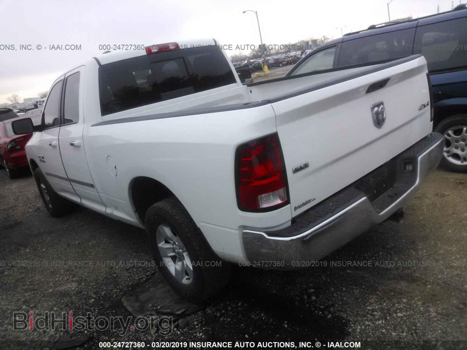 2013 RAM 1500 - VIN: 1C6RR7GG8DS549696 - Photo 3
