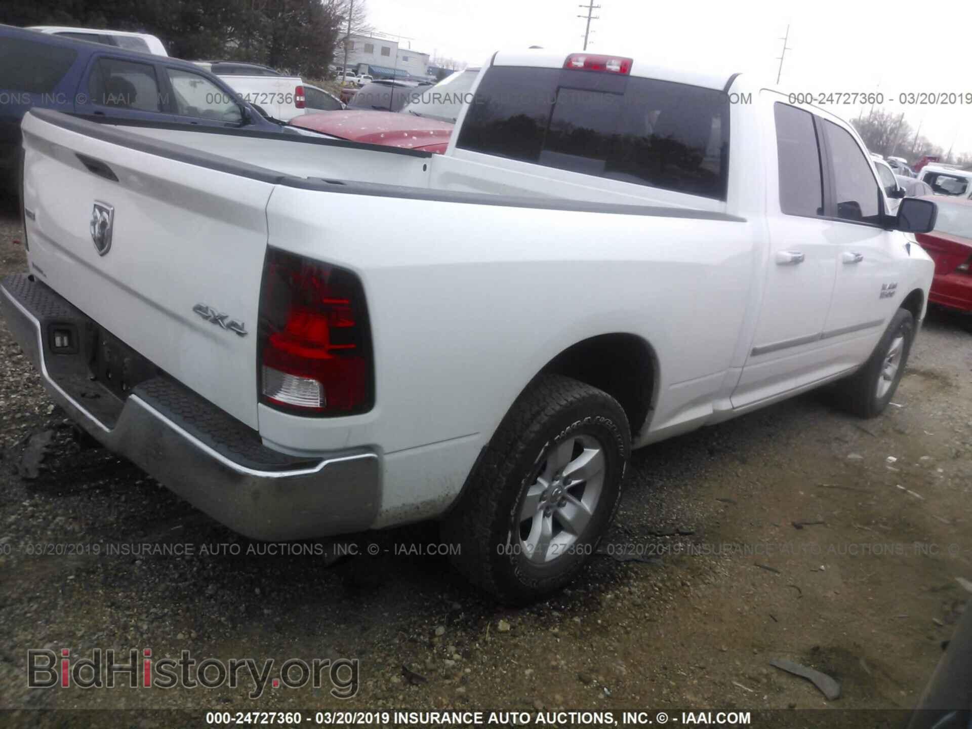 2013 RAM 1500 - VIN: 1C6RR7GG8DS549696 - Photo 4
