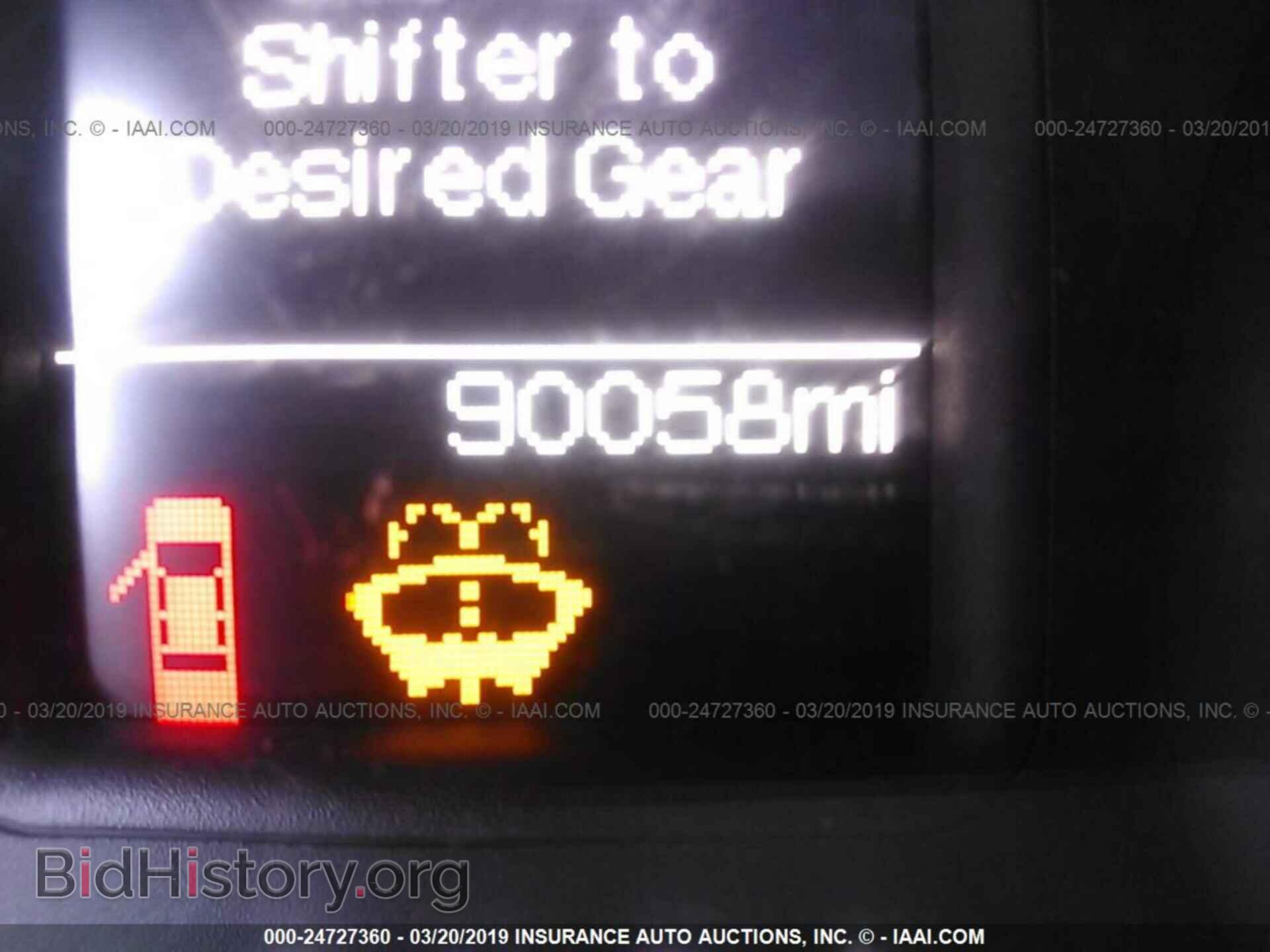2013 RAM 1500 - VIN: 1C6RR7GG8DS549696 - Photo 7