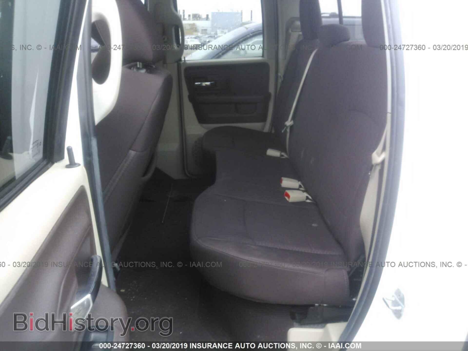 2013 RAM 1500 - VIN: 1C6RR7GG8DS549696 - Photo 8