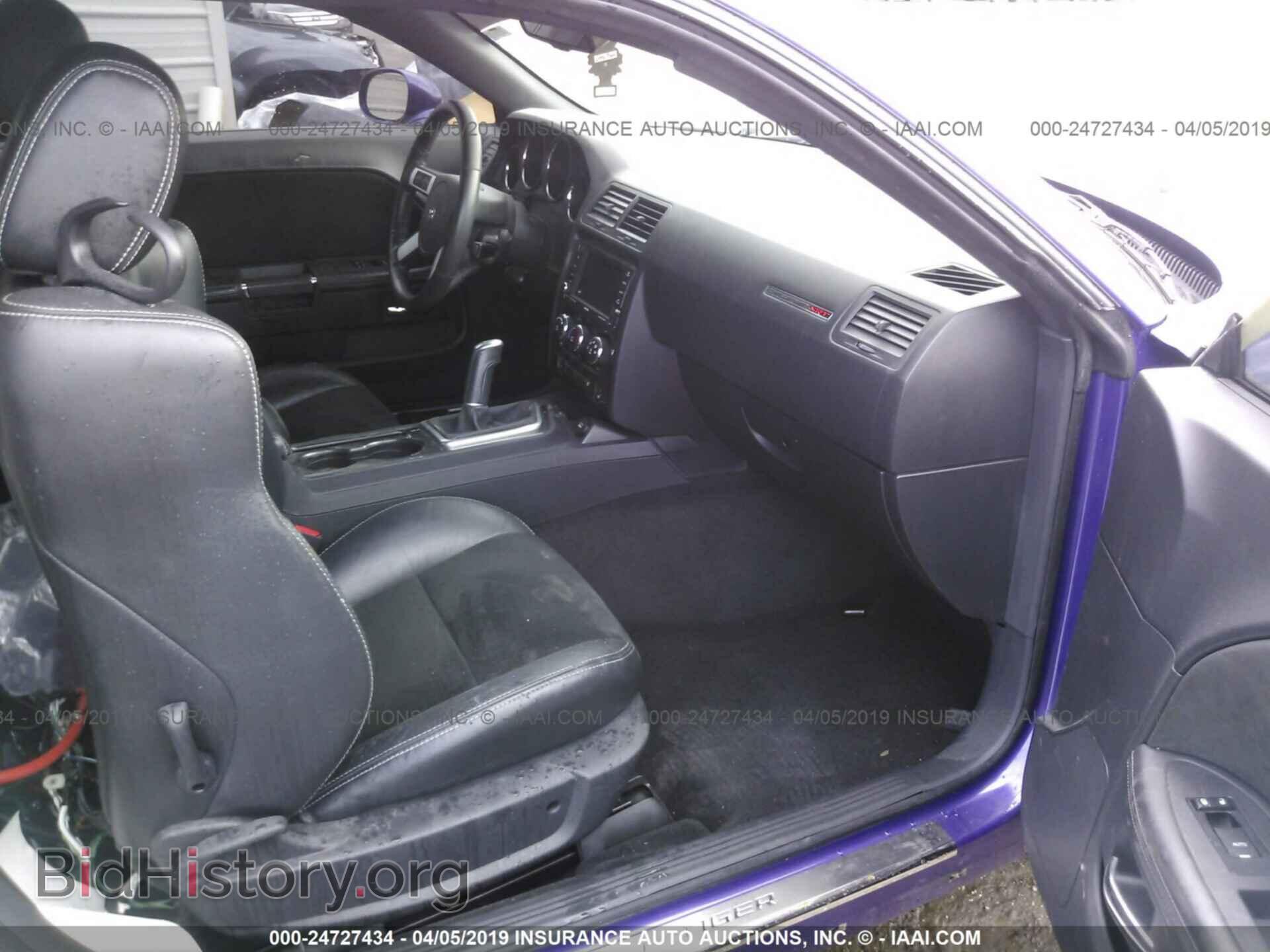 2010 DODGE CHALLENGER - VIN: 2B3CJ7DW2AH190674 - Фото 5