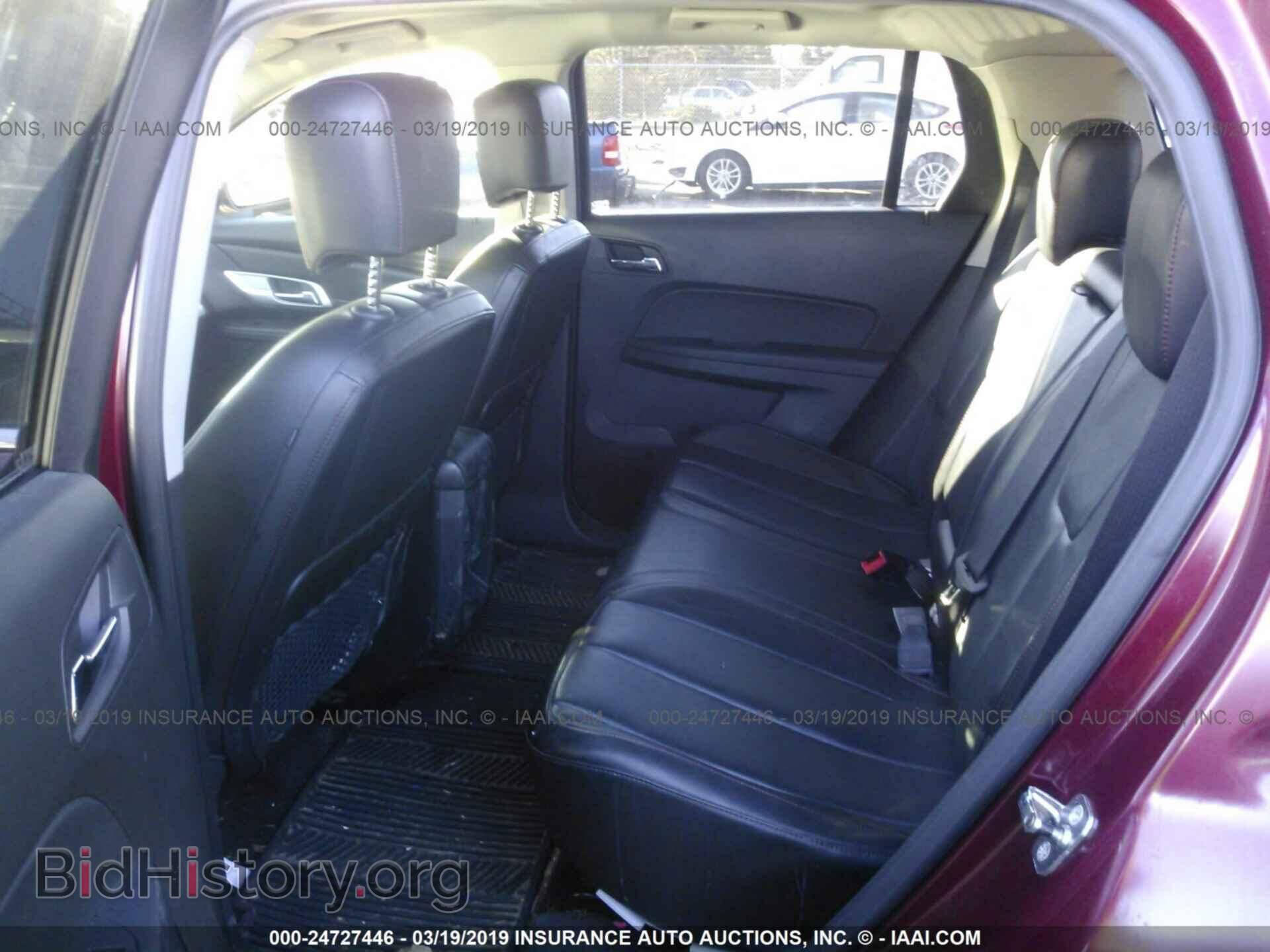 2011 GMC TERRAIN - VIN: 2CTFLXEC4B6352221 - Photo 8