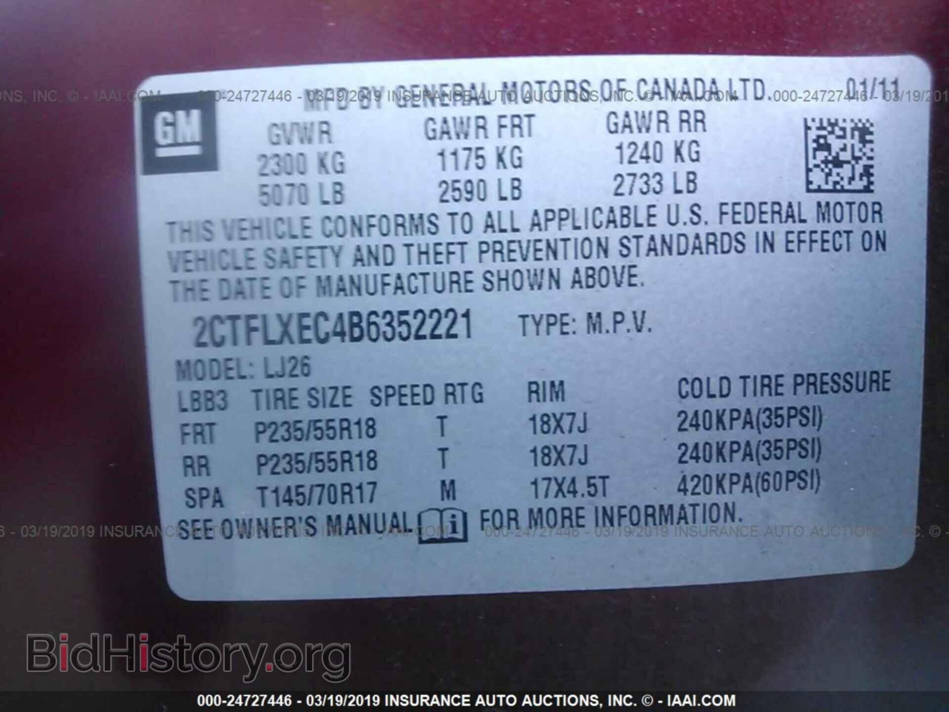 2011 GMC TERRAIN - VIN: 2CTFLXEC4B6352221 - Photo 9