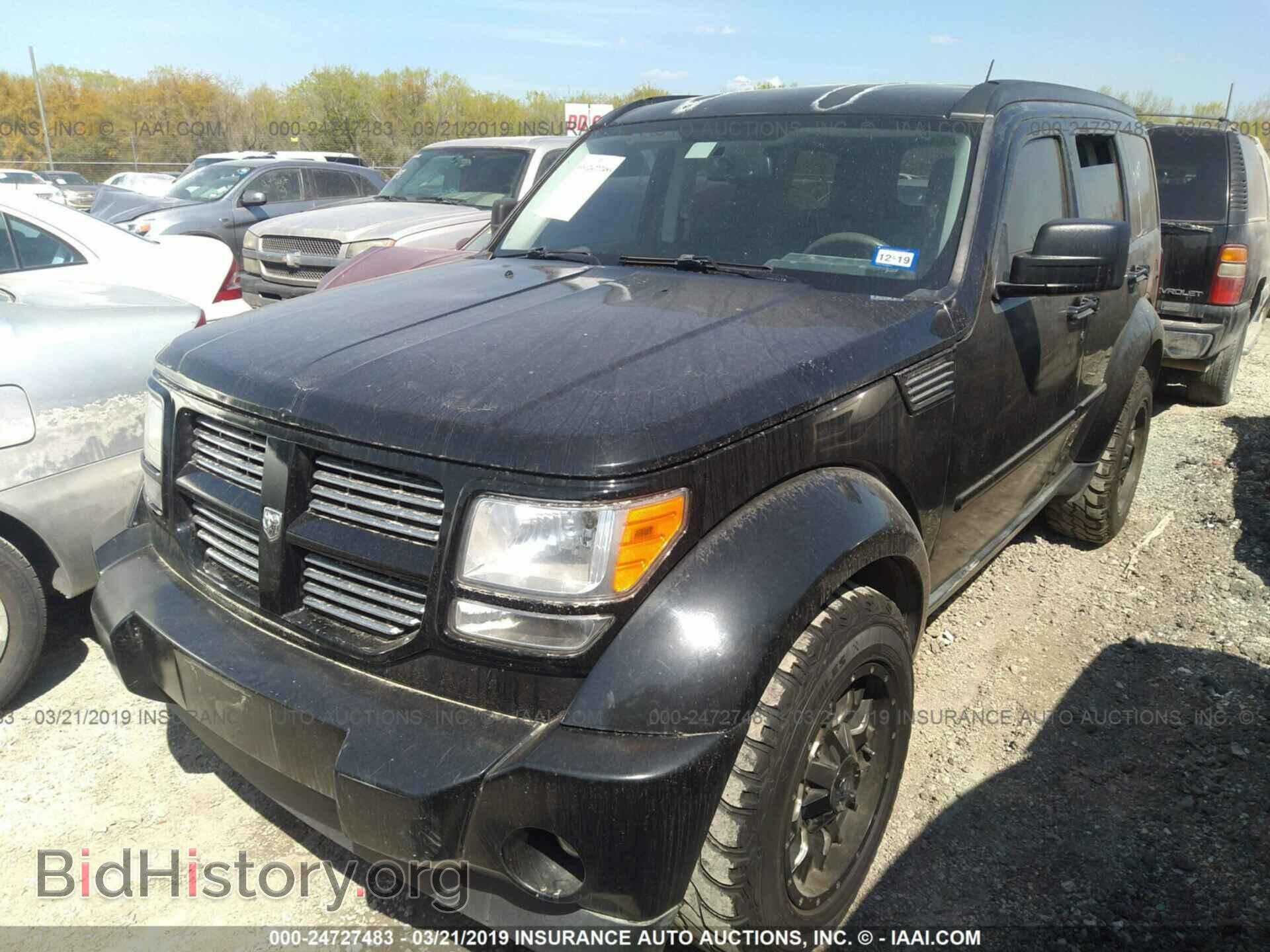2008 DODGE NITRO - VIN: 1D8GT58K78W150495 - Фото 2