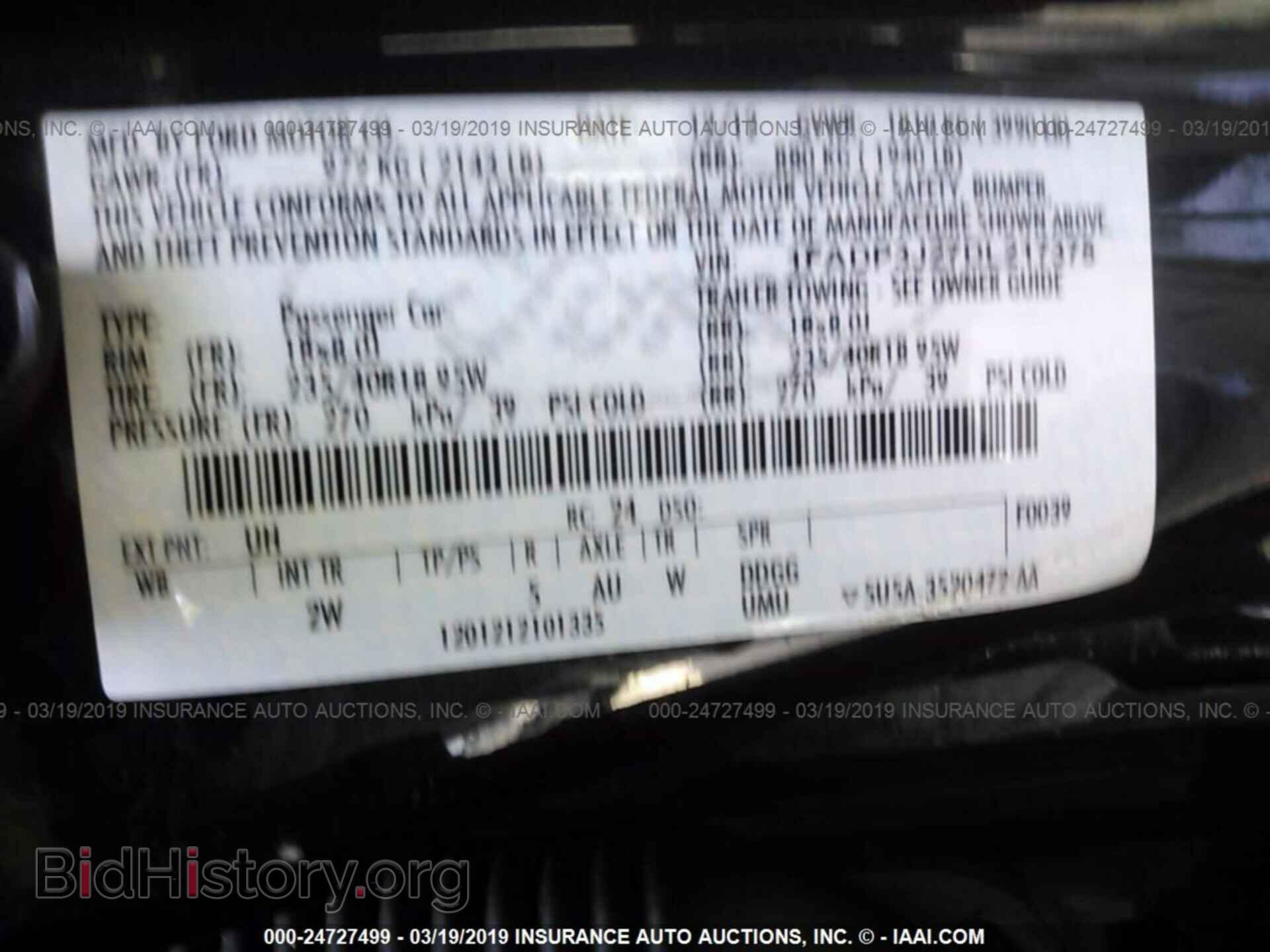 2013 FORD FOCUS - VIN: 1FADP3J27DL217375 - Фото 9