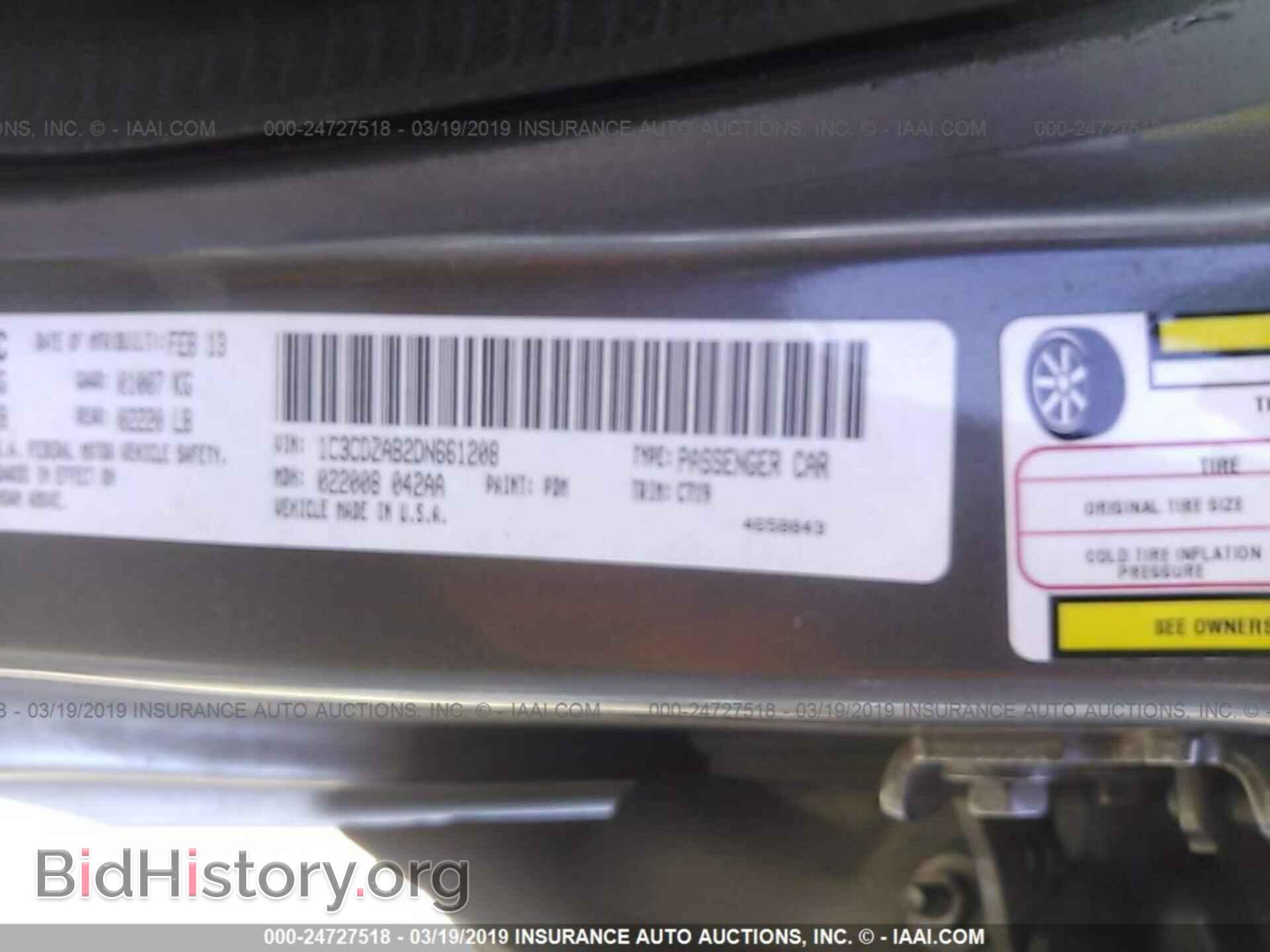 2013 DODGE AVENGER - VIN: 1C3CDZAB2DN661208 - Фото 9