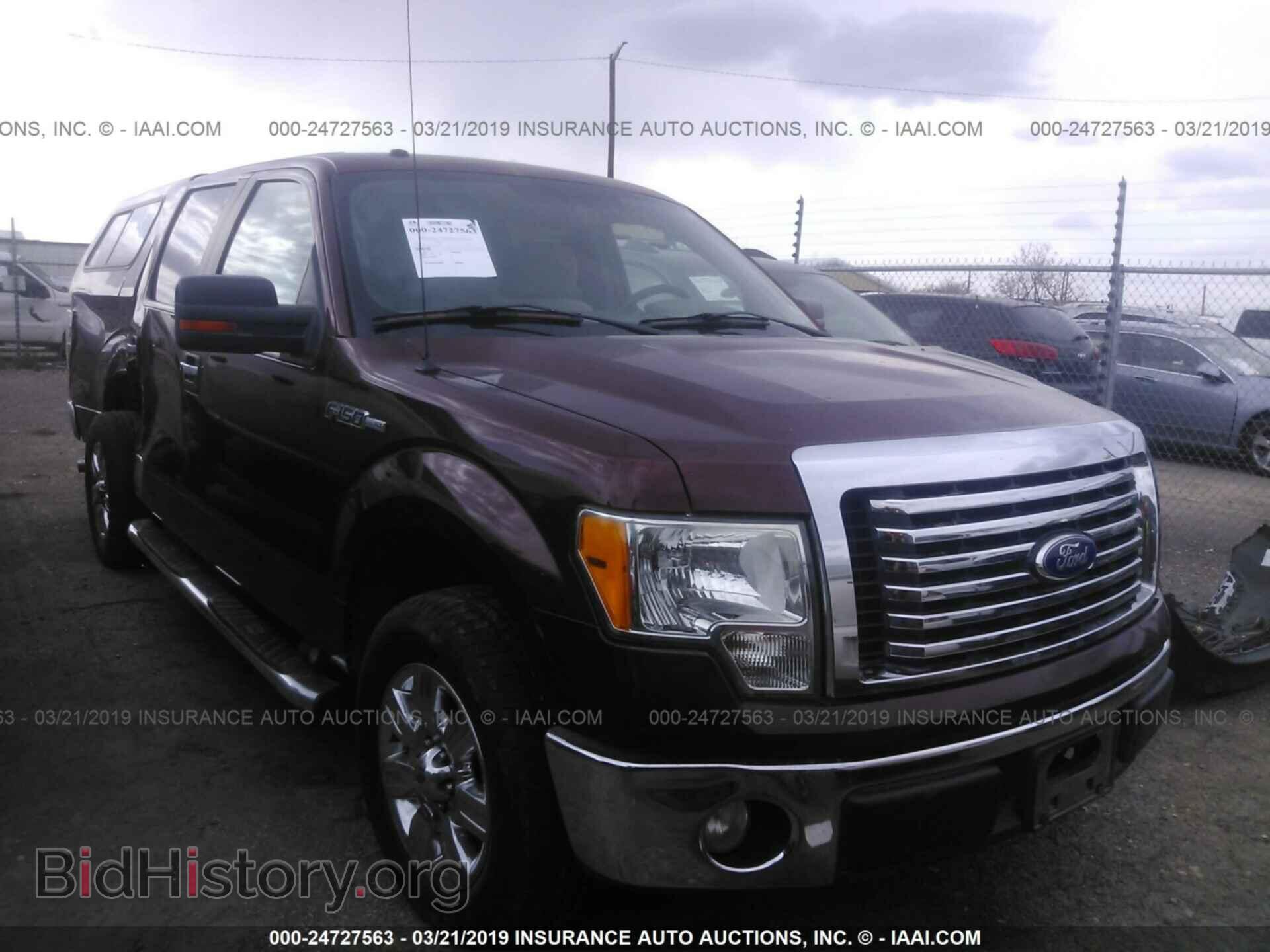 Фотография 1FTEW1C89AFD66226 - FORD F150 2010