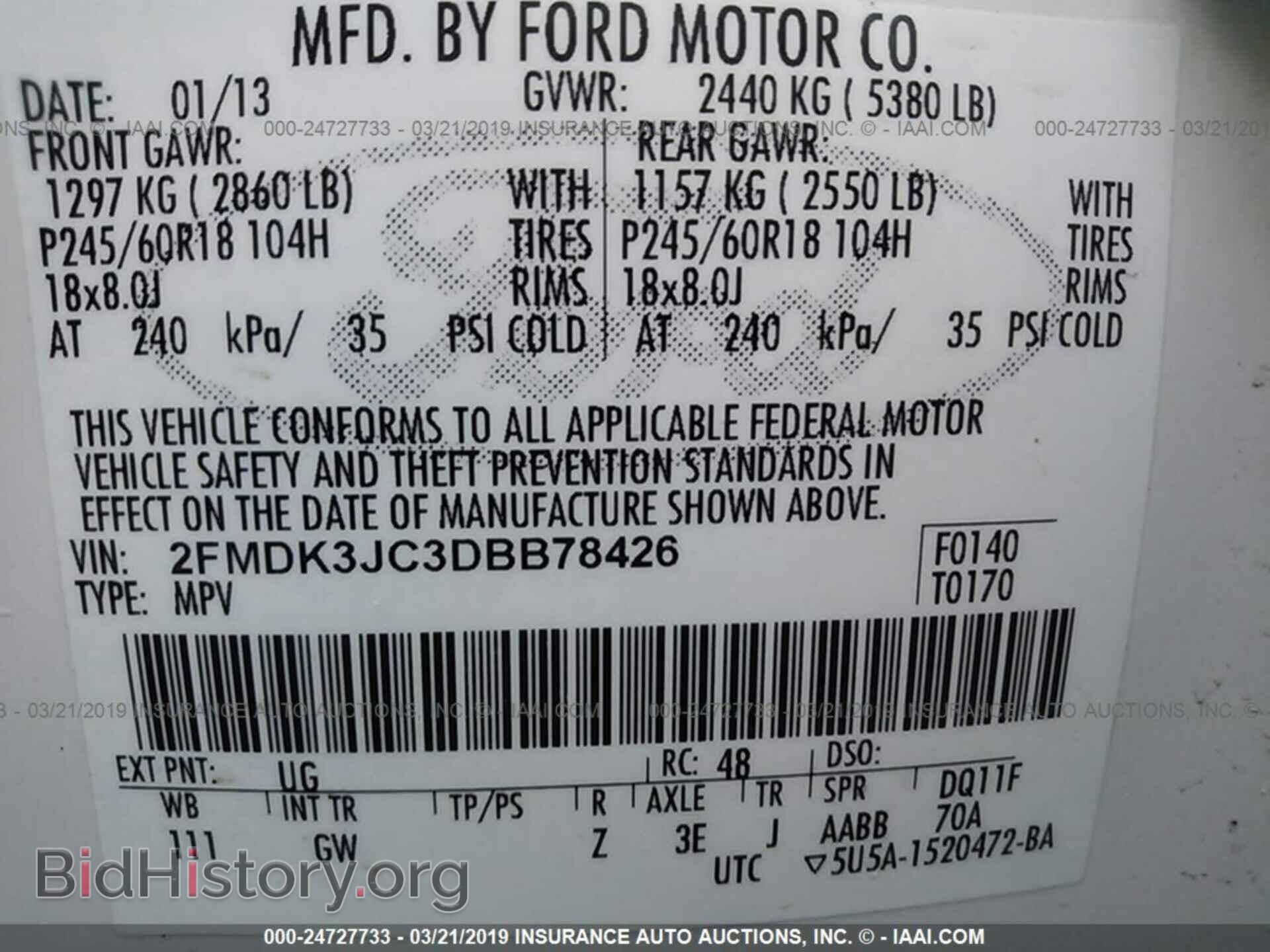 2013 FORD EDGE - VIN: 2FMDK3JC3DBB78426 - Photo 9
