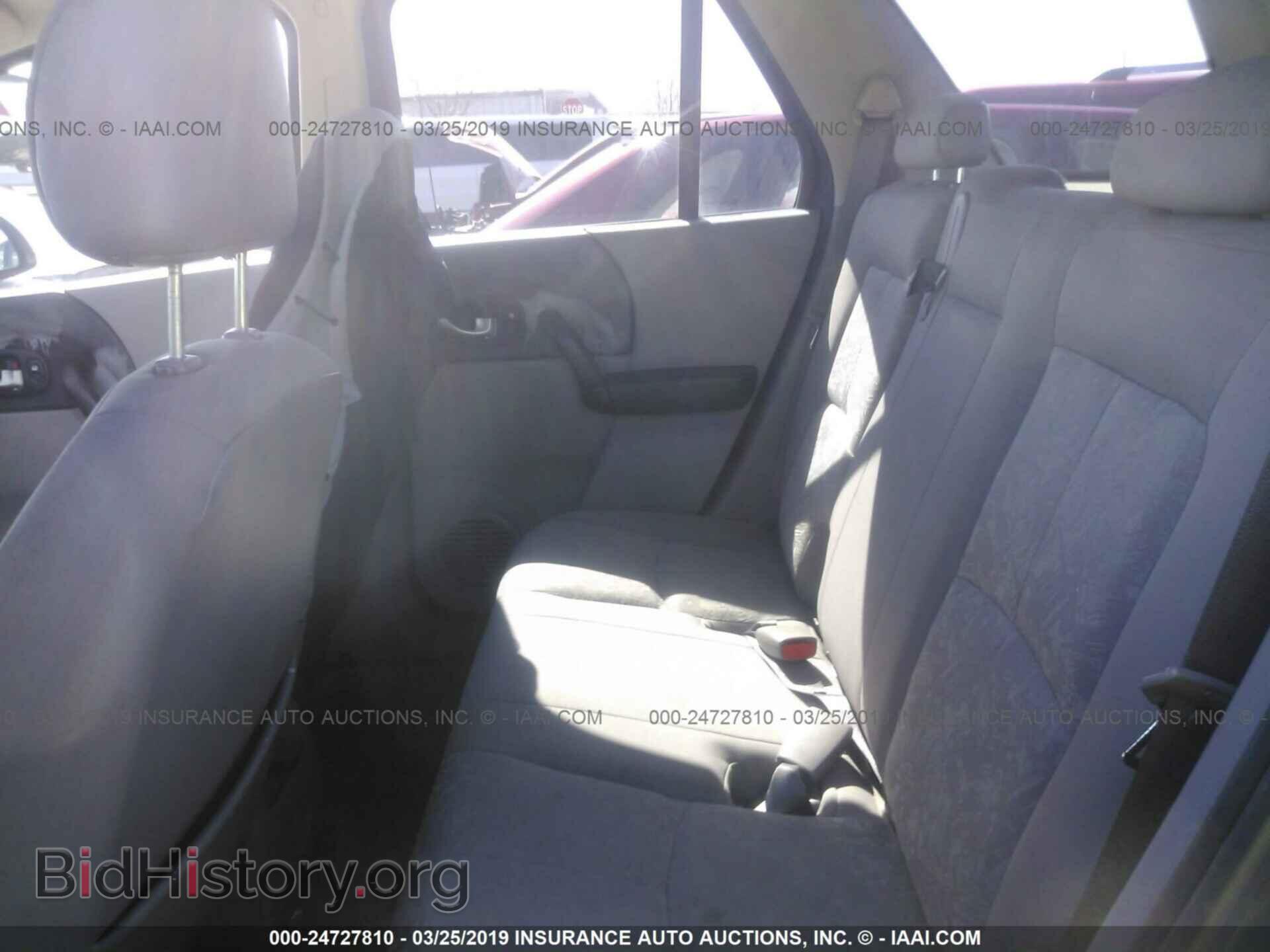 2004 SATURN VUE - VIN: 5GZCZ23D04S838468 - Фото 8