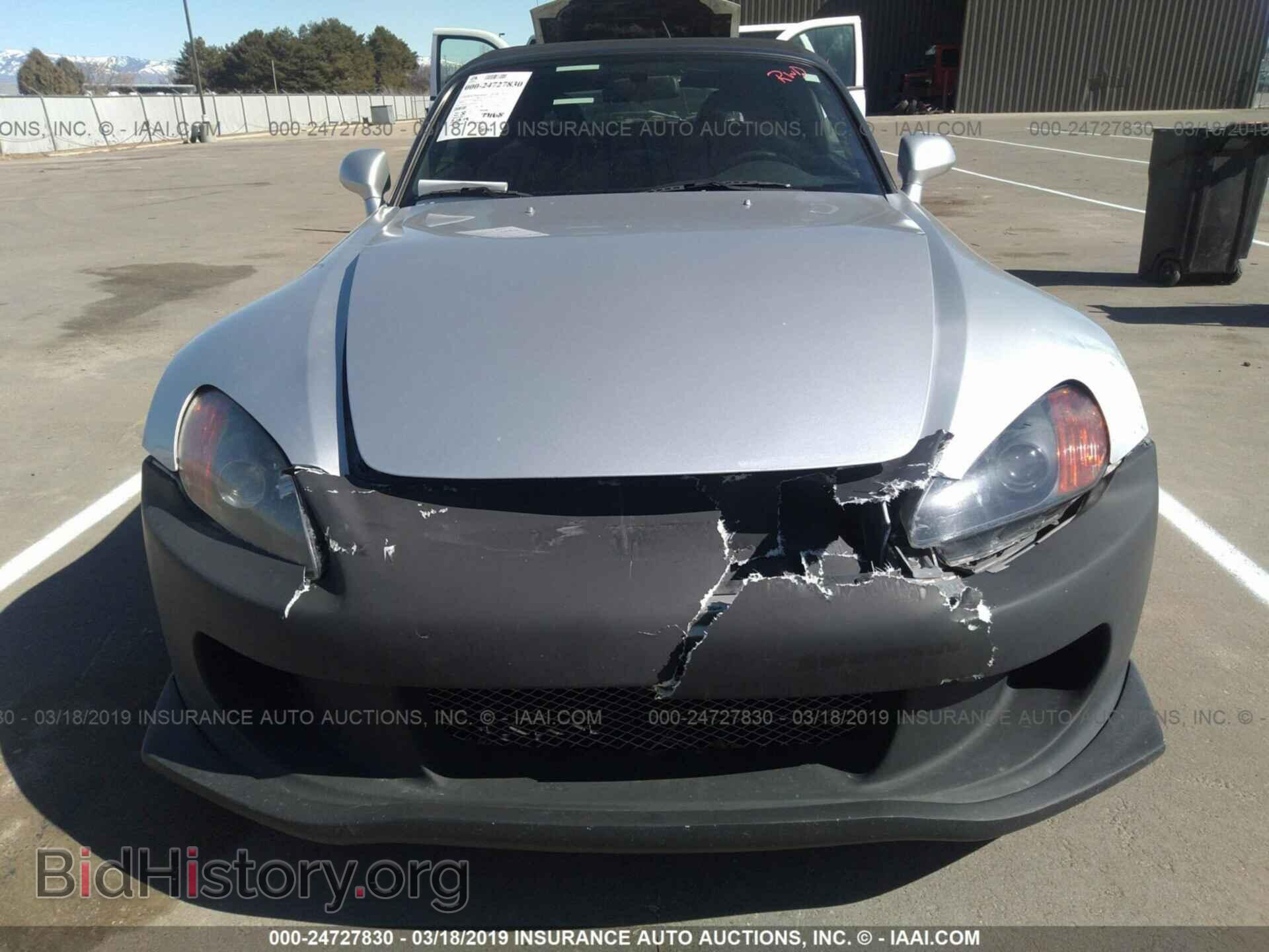 2002 HONDA S2000 - VIN: JHMAP114X2T001454 - Фото 6