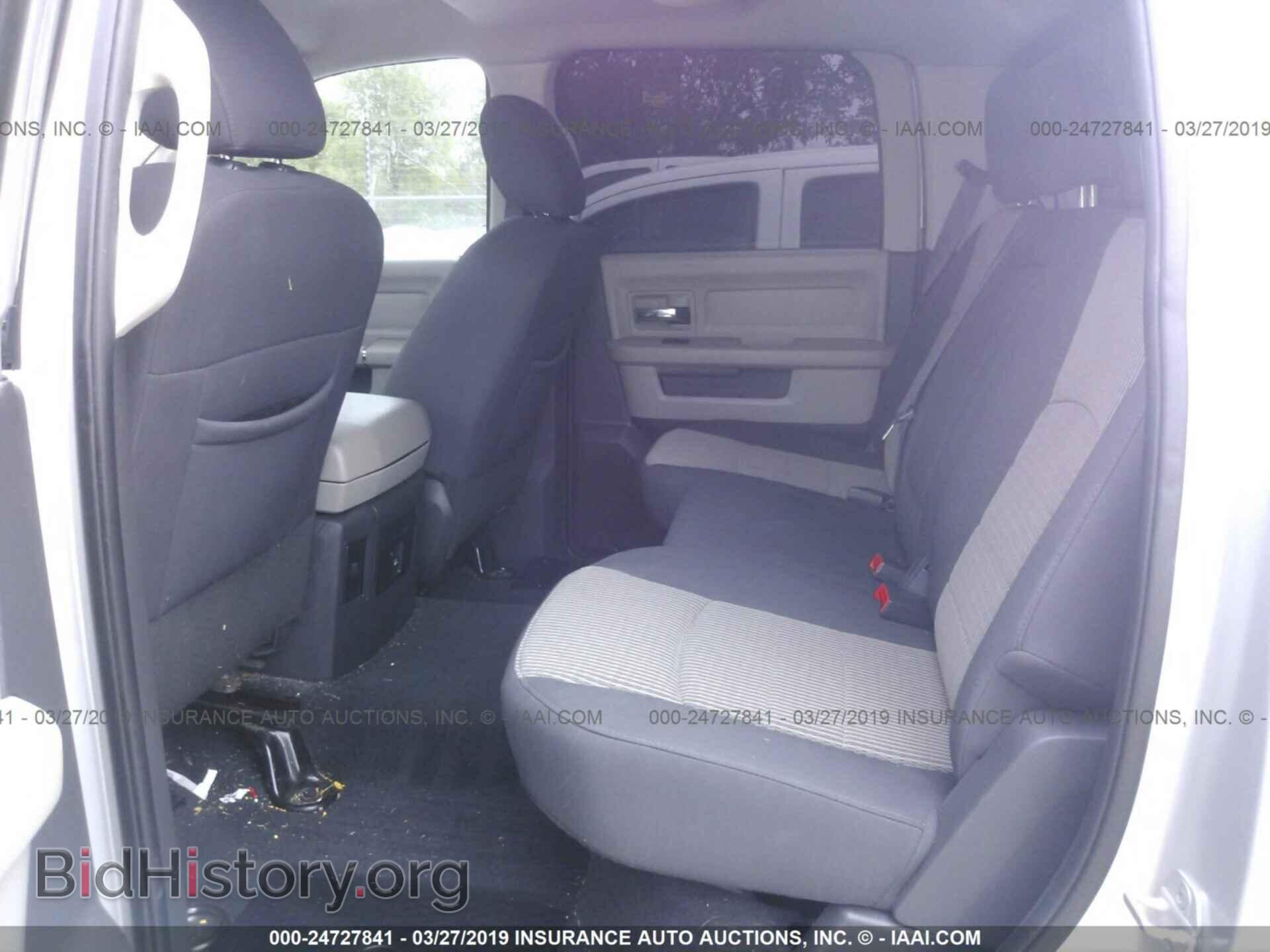 2012 DODGE RAM 1500 - VIN: 1C6RD6LT1CS196969 - Photo 8