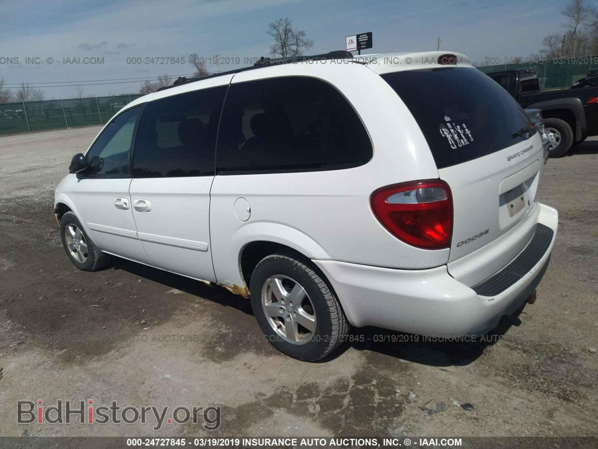 2005 DODGE GRAND CARAVAN - VIN: 2D4GP44L55R123041 - Фото 3