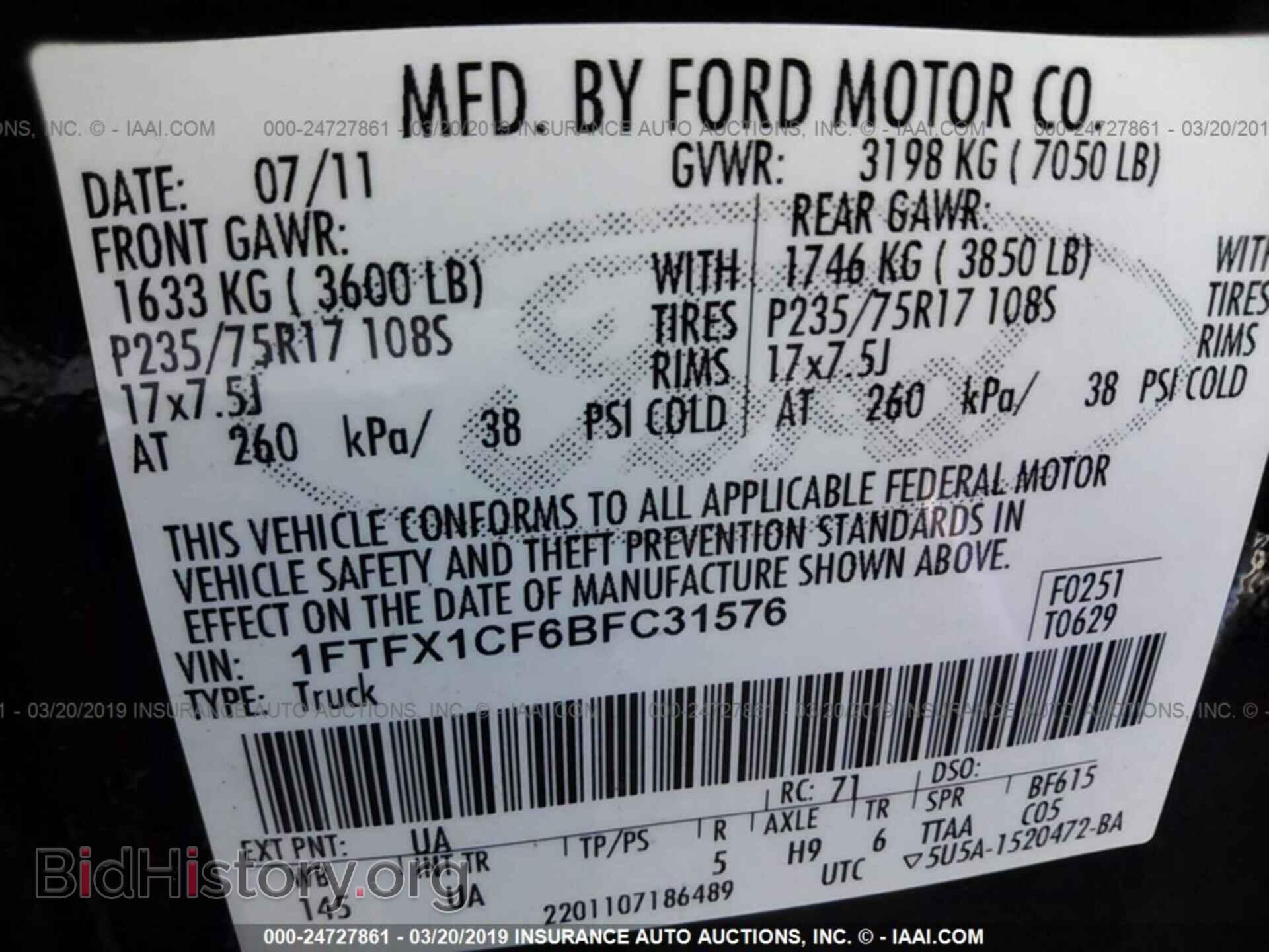 2011 FORD F150 - VIN: 1FTFX1CF6BFC31576 - Фото 9
