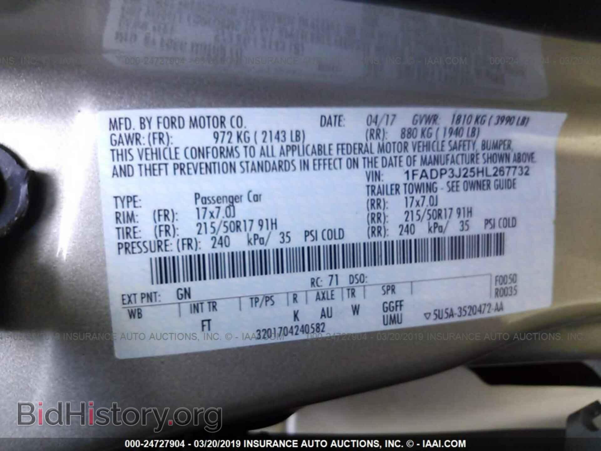 2017 FORD FOCUS - VIN: 1FADP3J25HL267732 - Фото 9