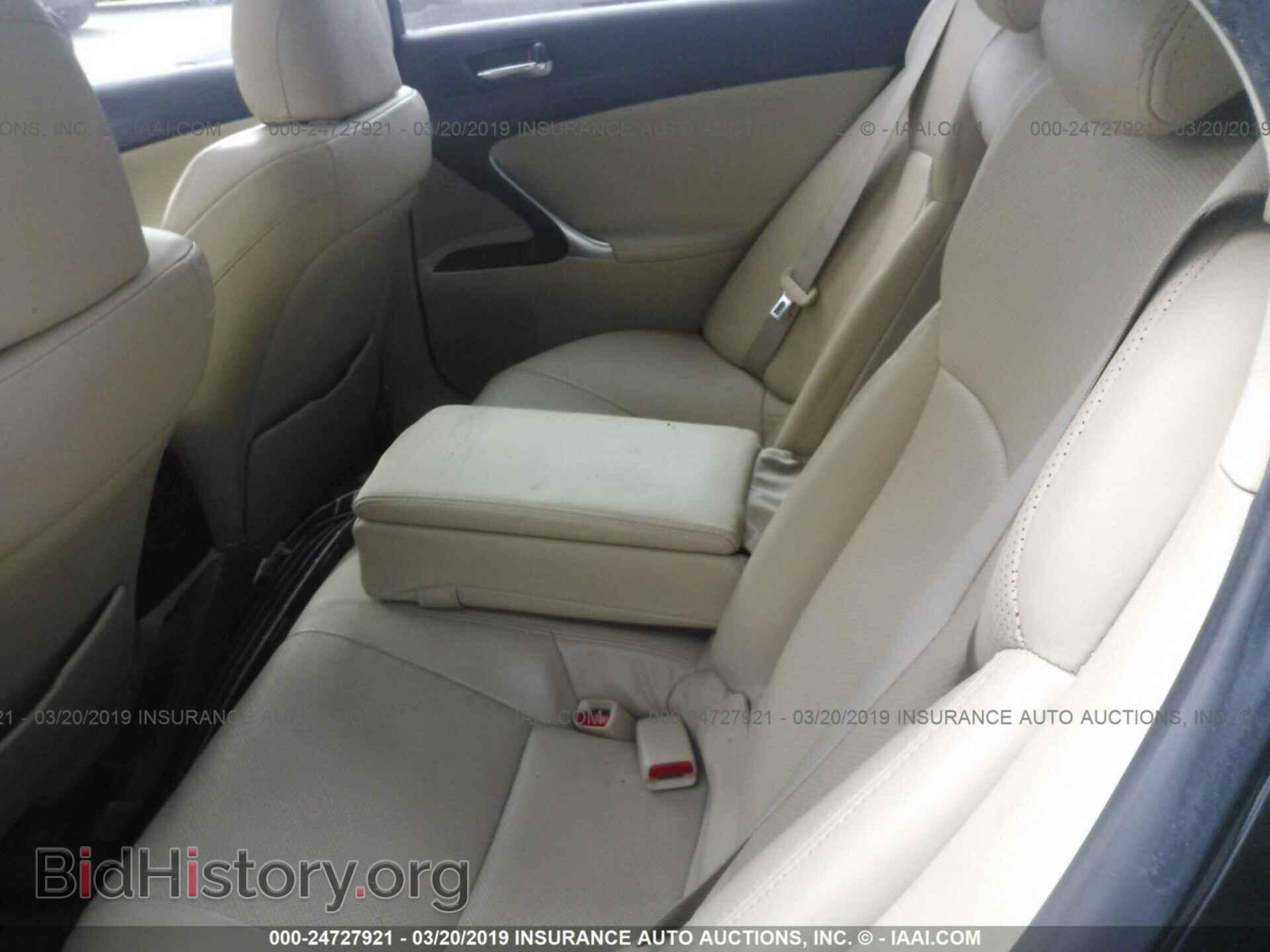 2007 LEXUS IS - VIN: JTHBK262972041179 - Фото 8