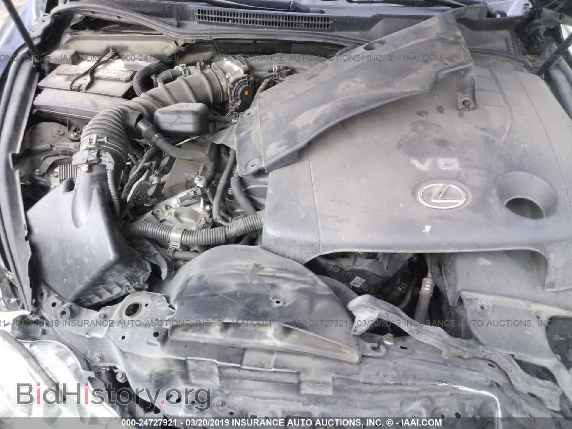 2007 LEXUS IS - VIN: JTHBK262972041179 - Фото 10