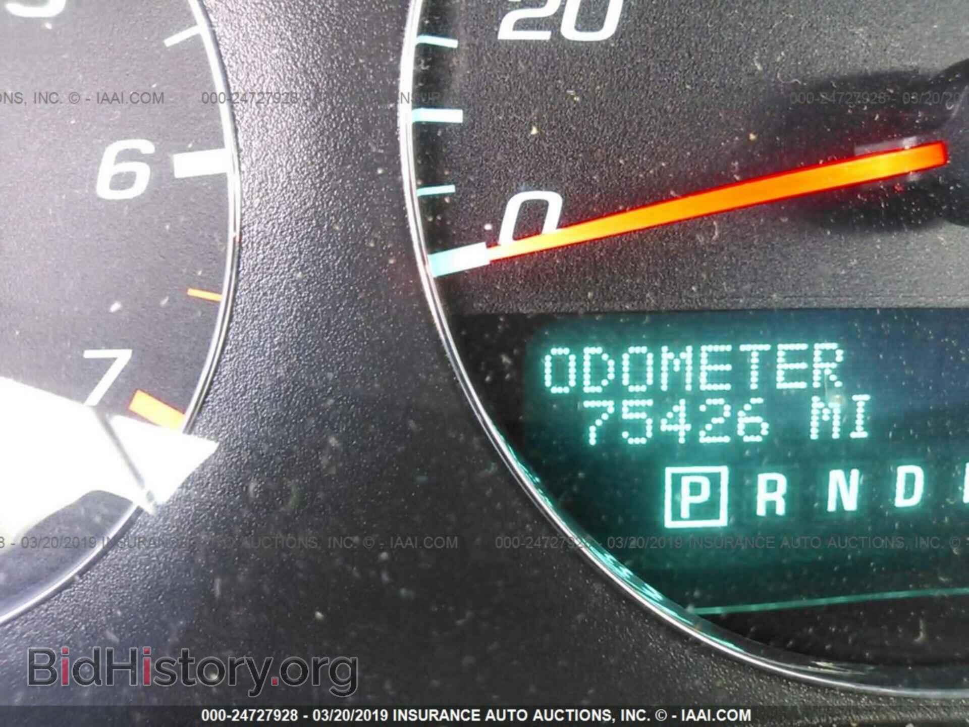 2013 CHEVROLET IMPALA - VIN: 2G1WG5E33D1228406 - Фото 7