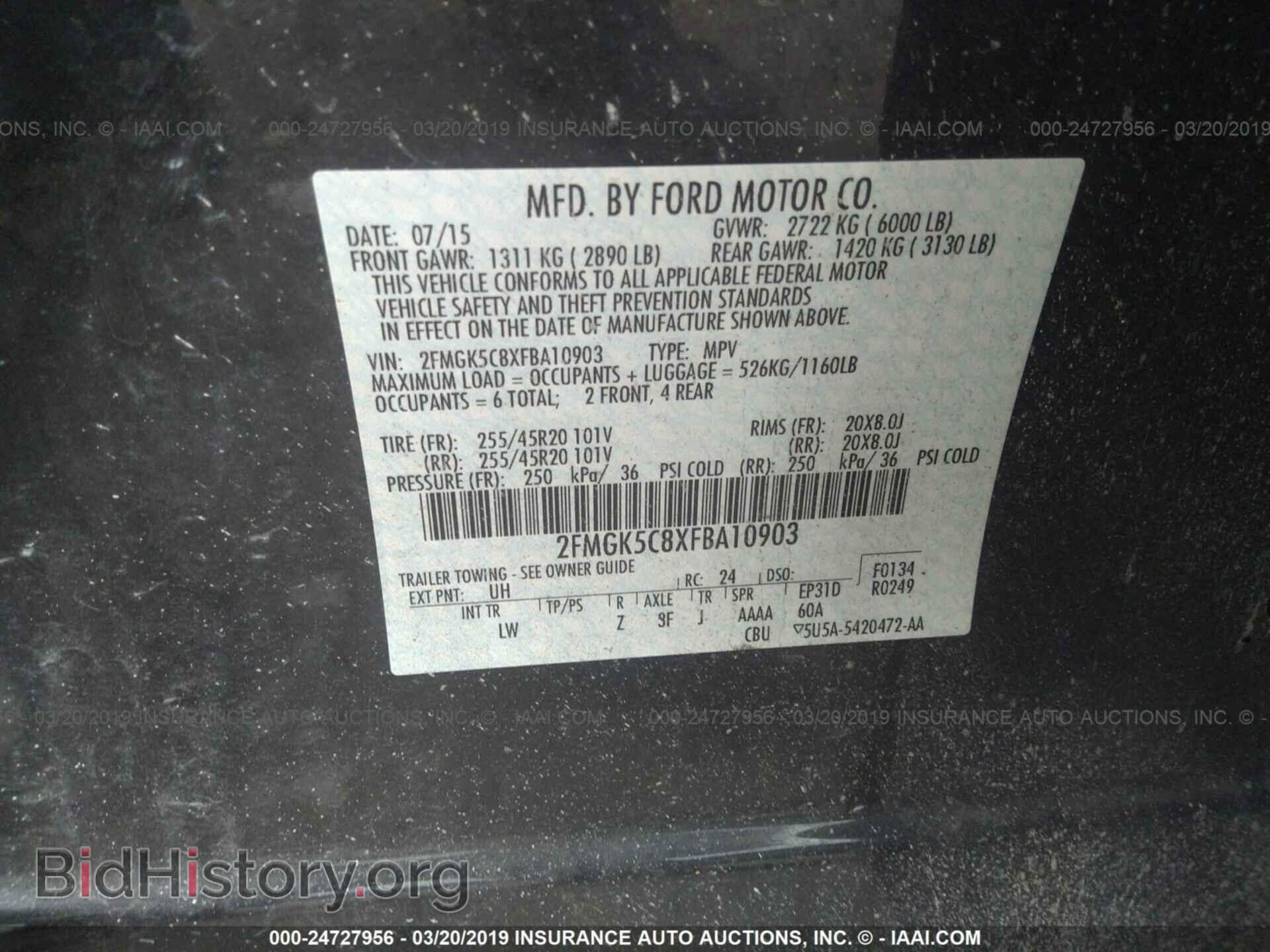 2015 FORD FLEX - VIN: 2FMGK5C8XFBA10903 - Photo 9