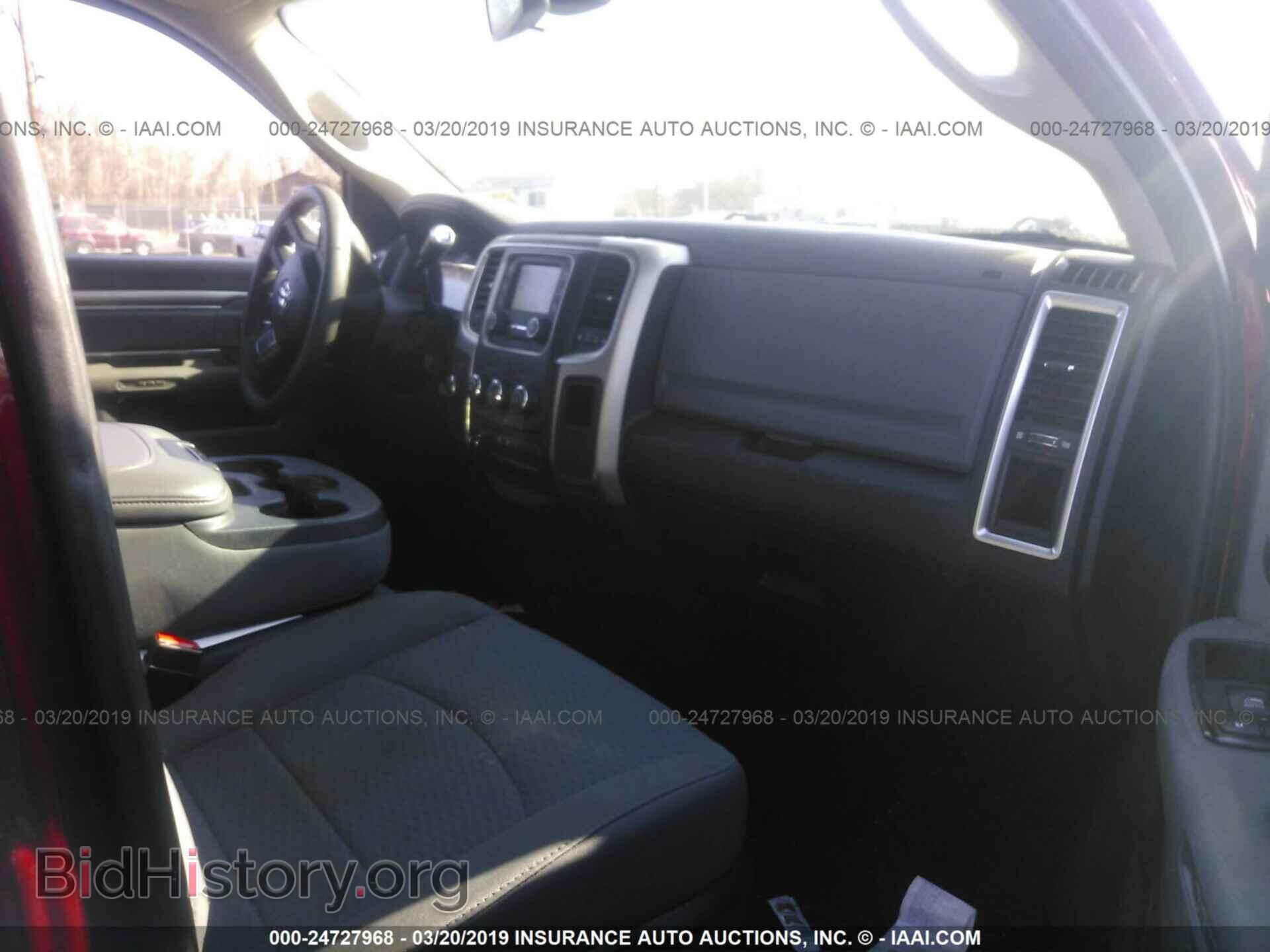2014 RAM 2500 - VIN: 3C6TR5DT3EG217671 - Фото 5