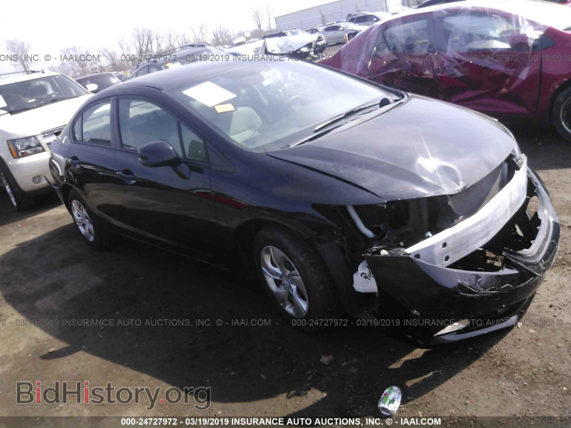 Фотография 19XFB2F55DE067838 - HONDA CIVIC 2013