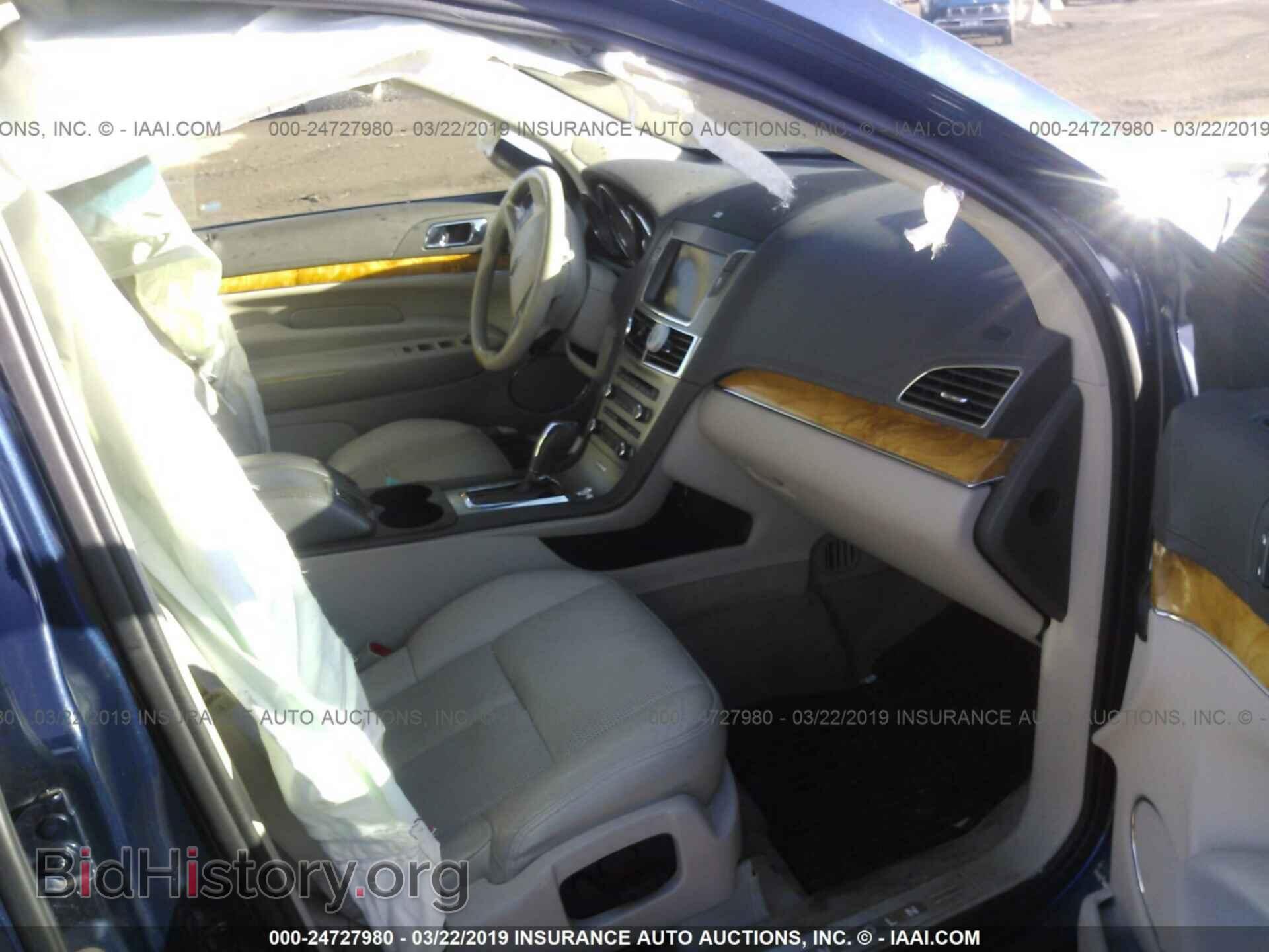 2012 LINCOLN MKT - VIN: 2LMHJ5AT0CBL51113 - Photo 5