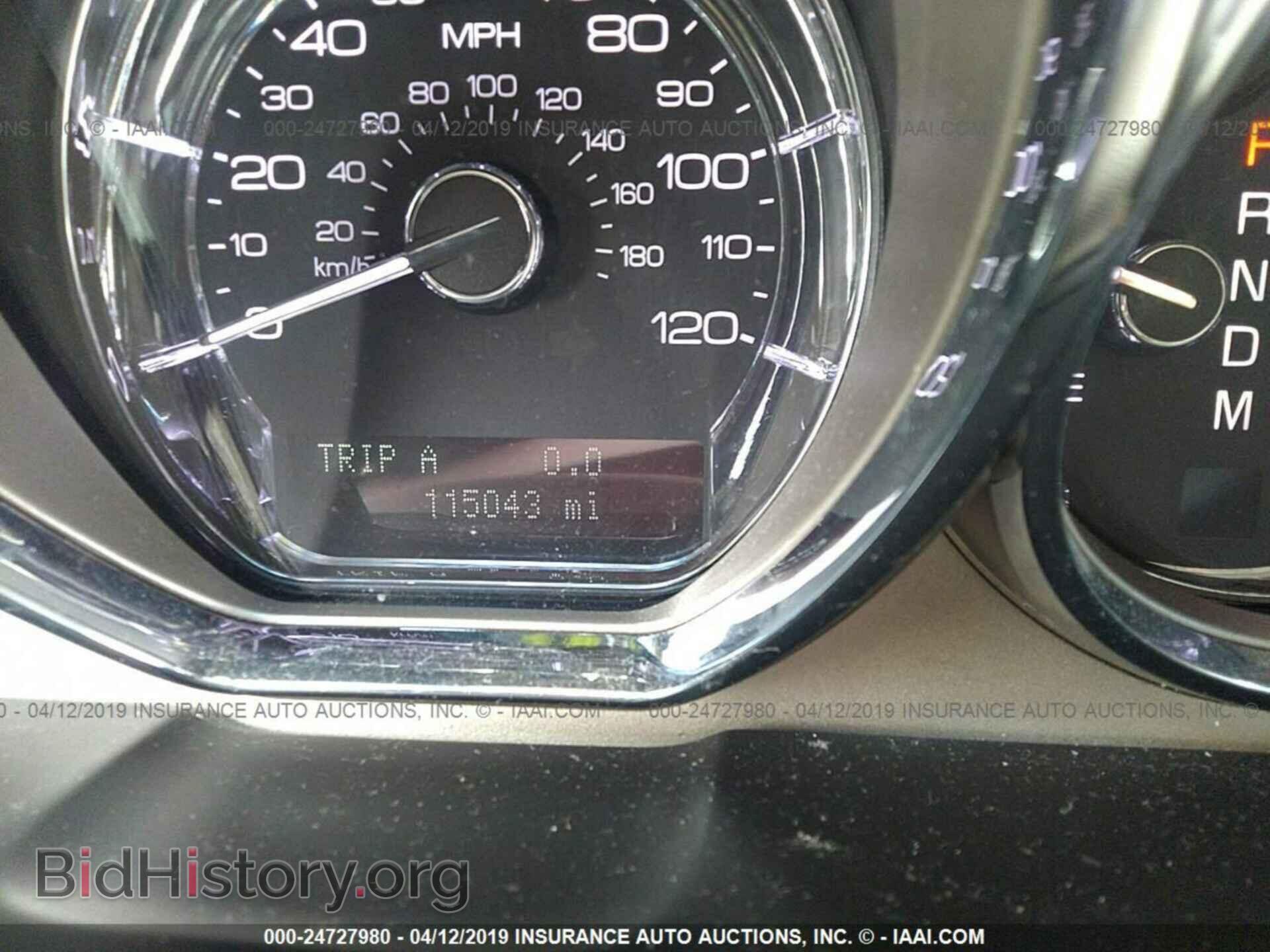 2012 LINCOLN MKT - VIN: 2LMHJ5AT0CBL51113 - Photo 7