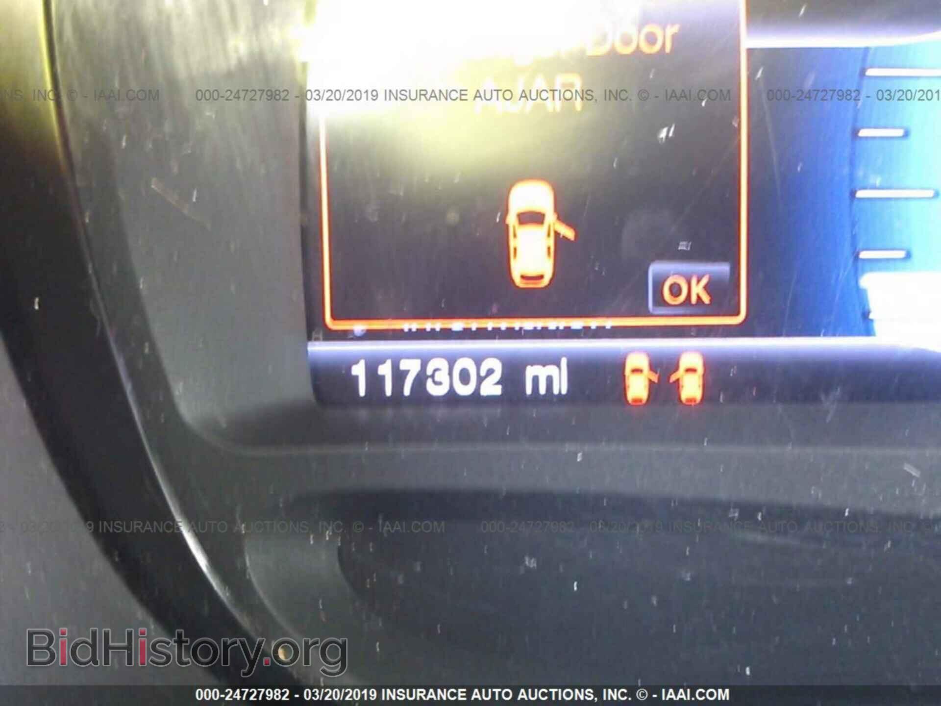 2013 FORD EDGE - VIN: 2FMDK3KC2DBA75853 - Фото 7