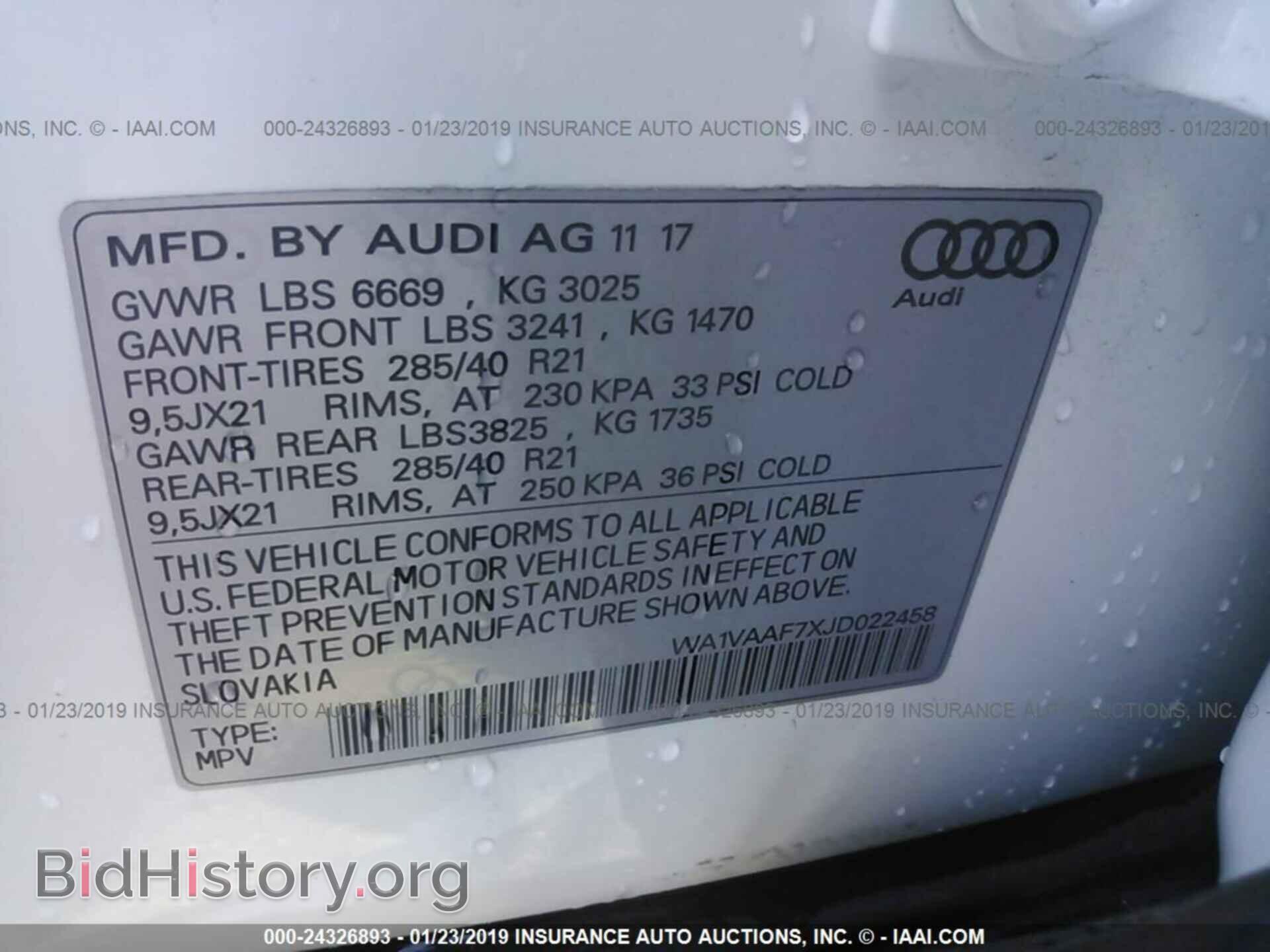 2016 FORD FOCUS - VIN: 1FADP3N28GL330072 - Photo 9