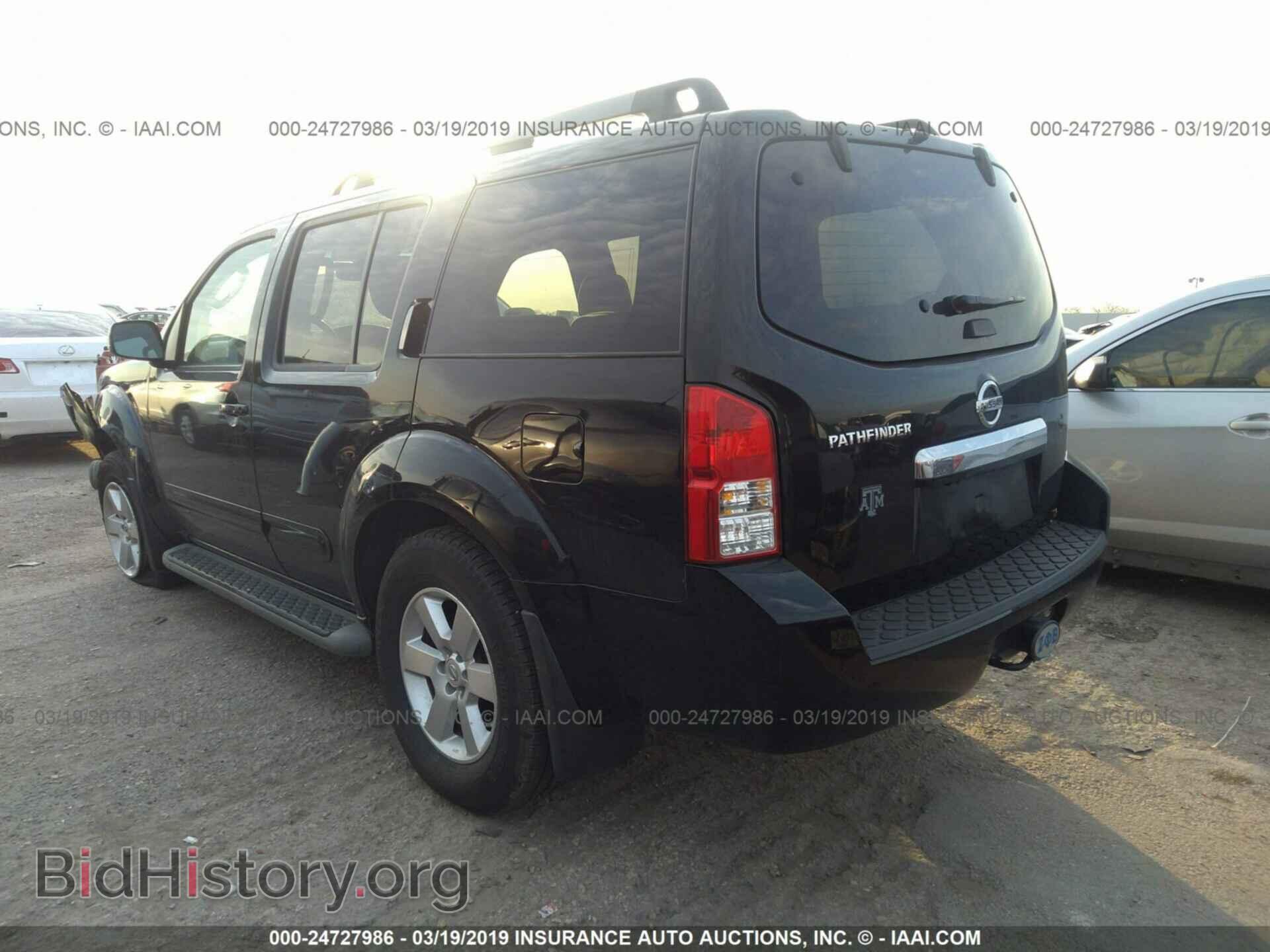 2011 NISSAN PATHFINDER - VIN: 5N1AR1NB7BC608444 - Фото 3