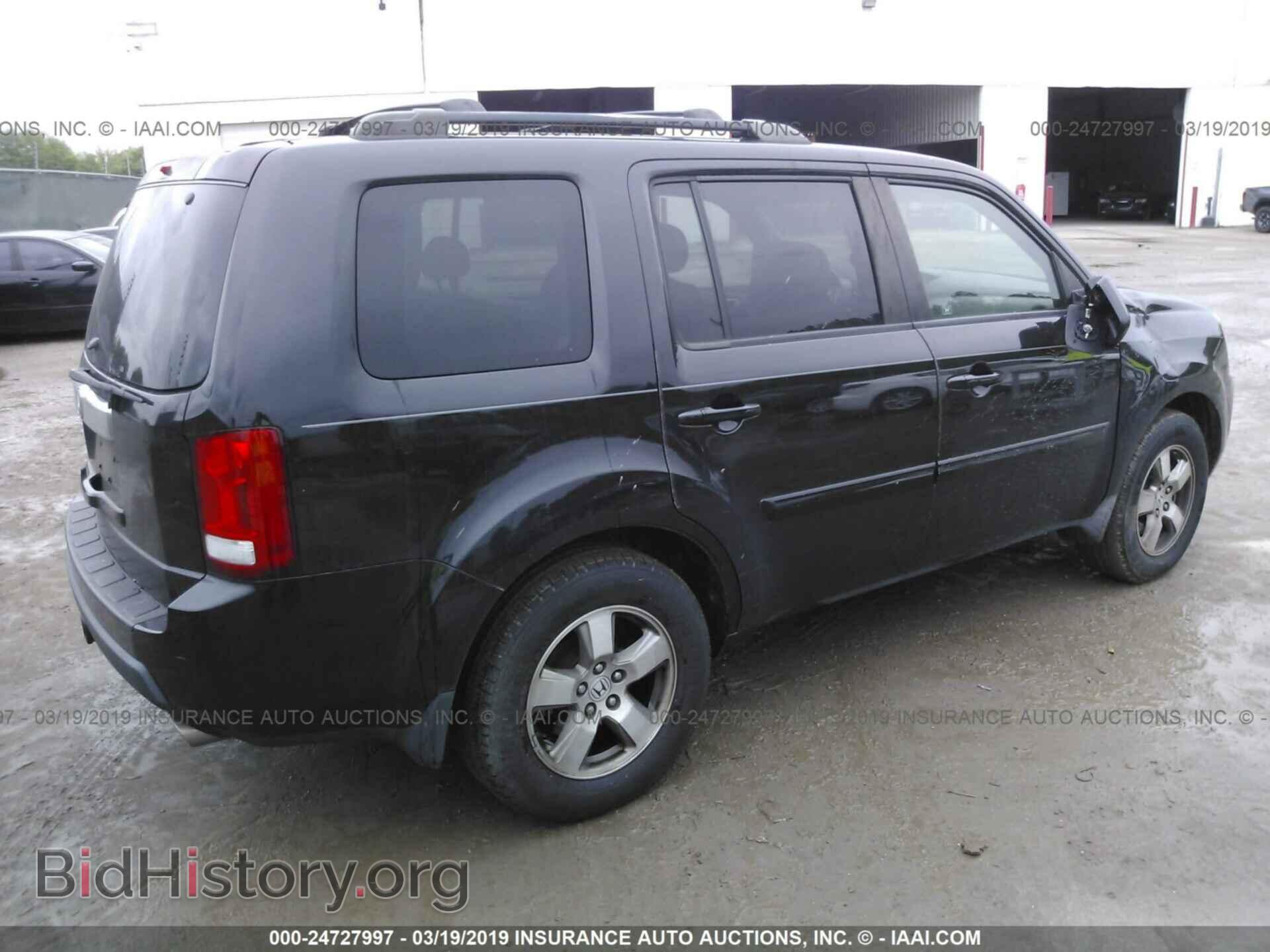 2009 HONDA PILOT - VIN: 5FNYF38699B010746 - Фото 4