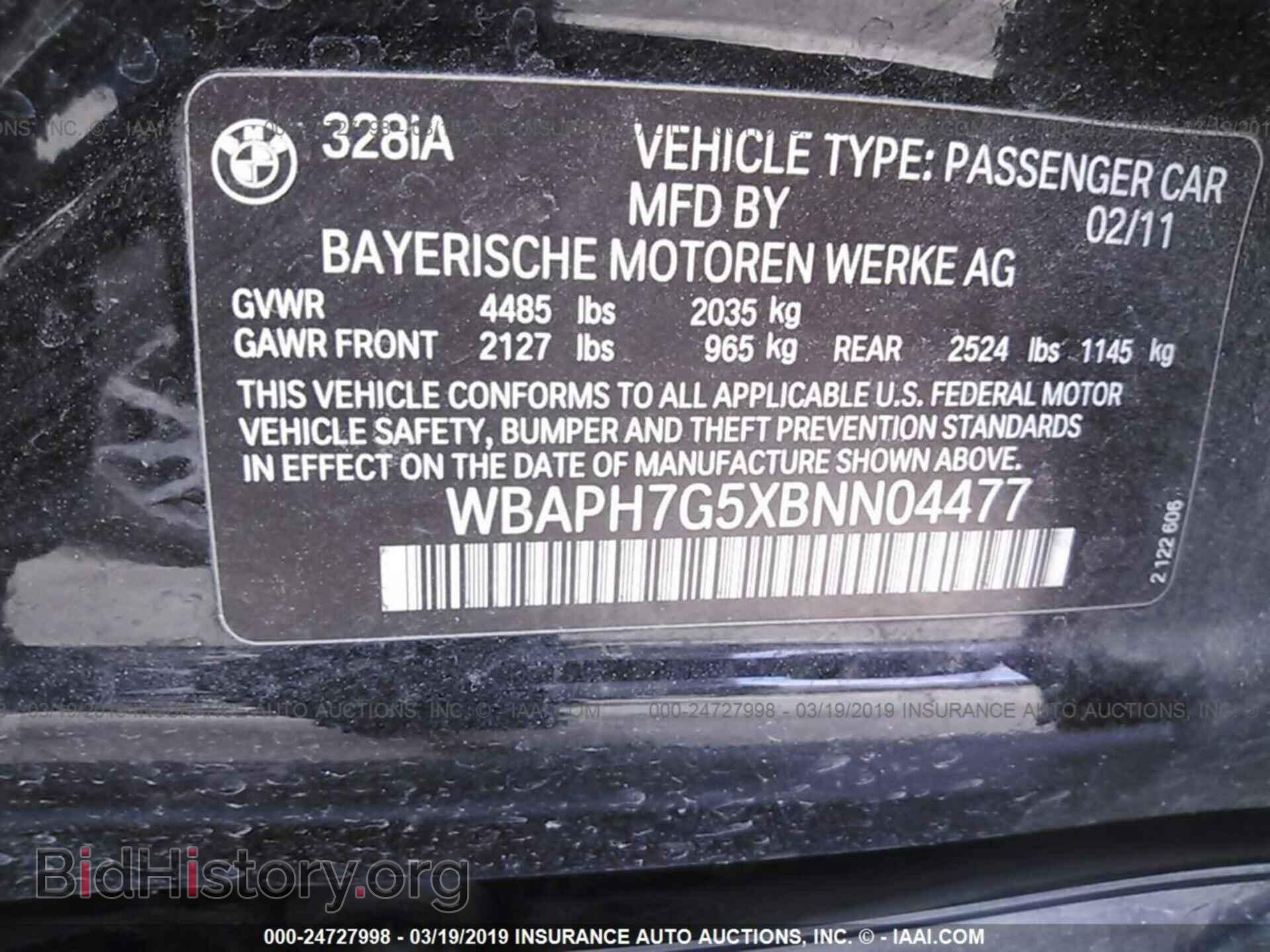 2011 BMW 328 - VIN: WBAPH7G5XBNN04477 - Фото 9