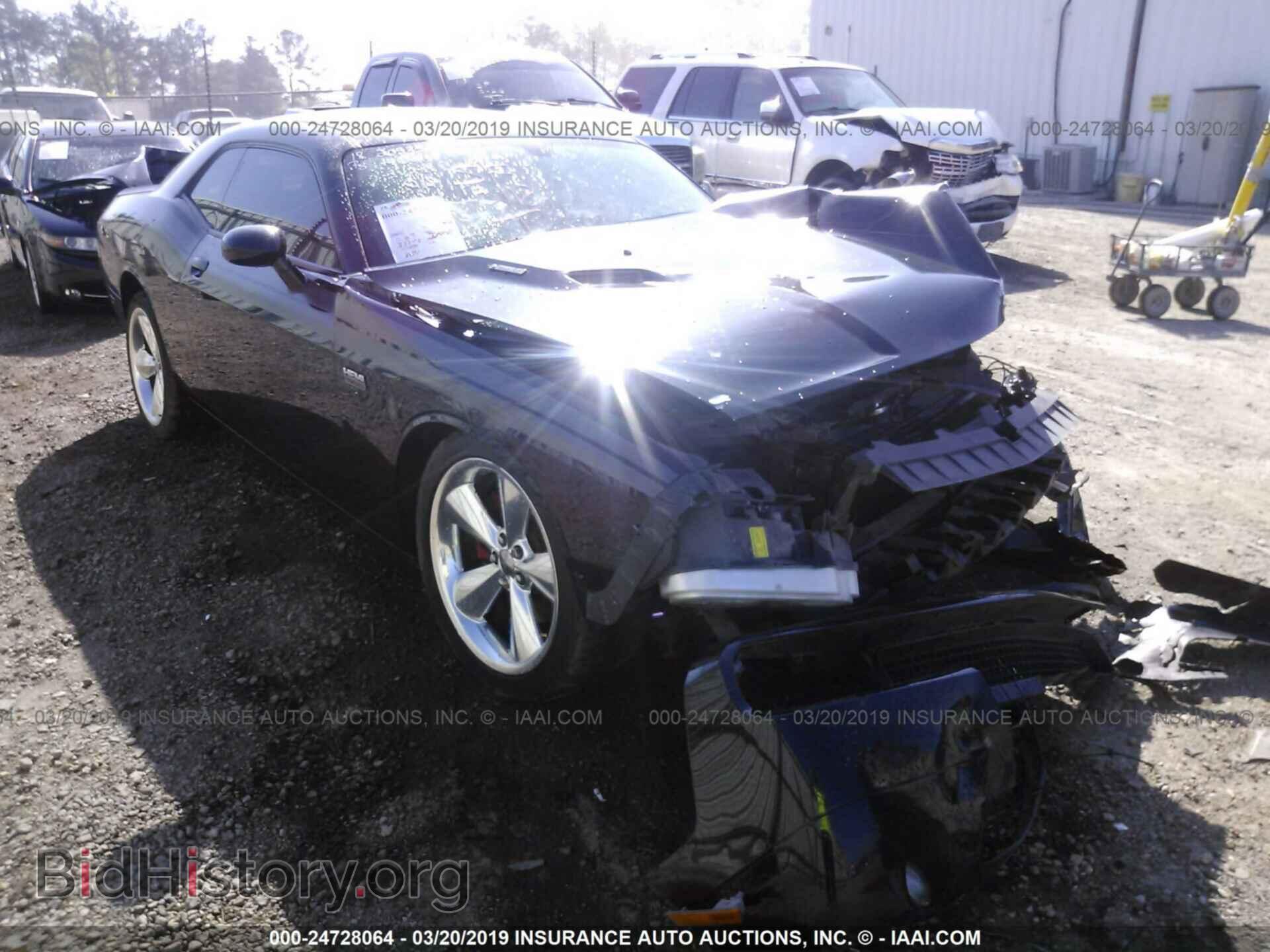 Photo 2C3CDYBT4EH205352 - DODGE CHALLENGER 2014