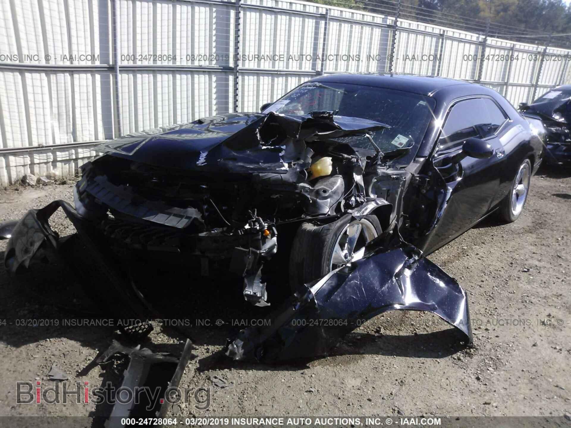 2014 DODGE CHALLENGER - VIN: 2C3CDYBT4EH205352 - Photo 2