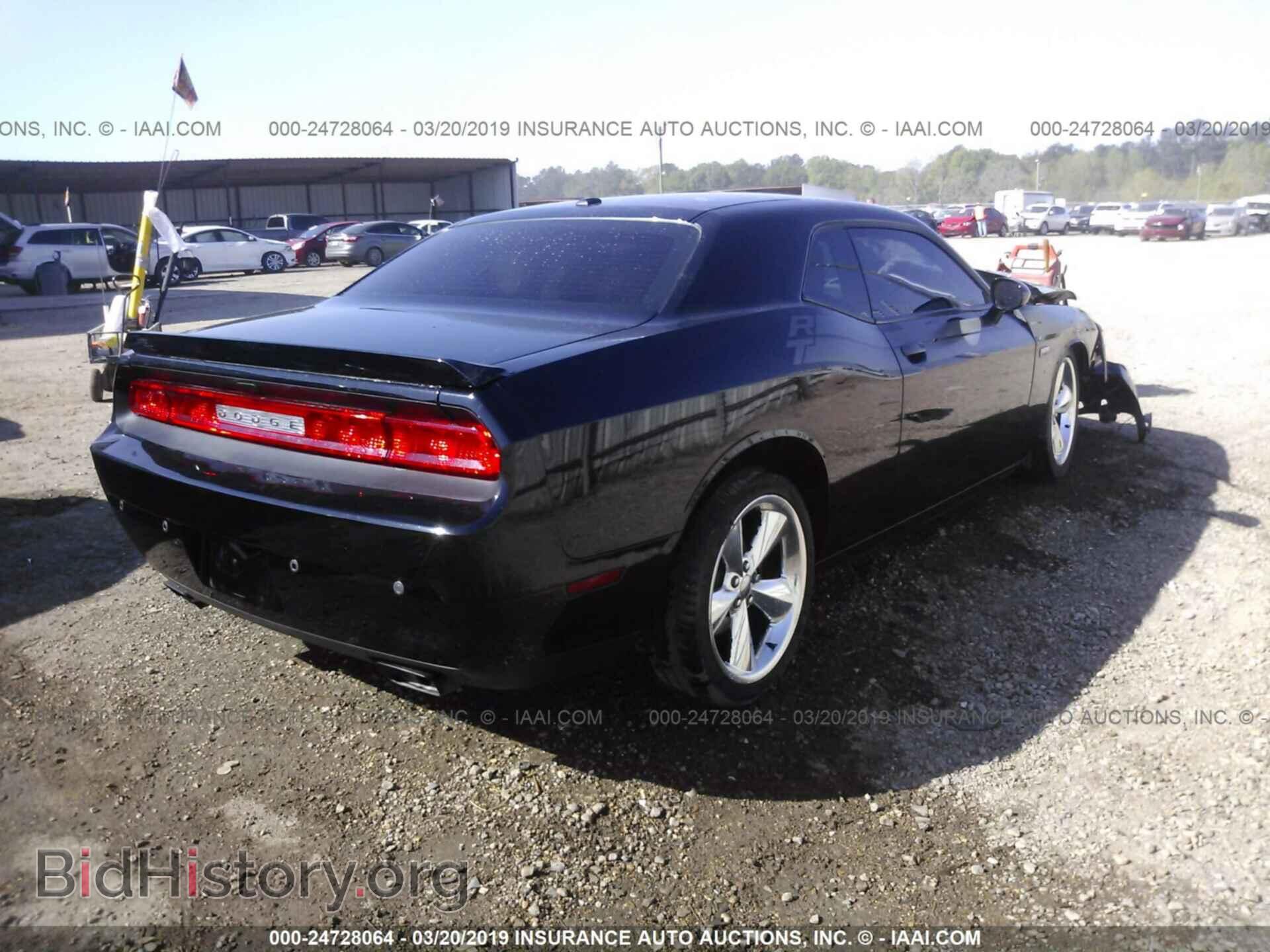 2014 DODGE CHALLENGER - VIN: 2C3CDYBT4EH205352 - Photo 4