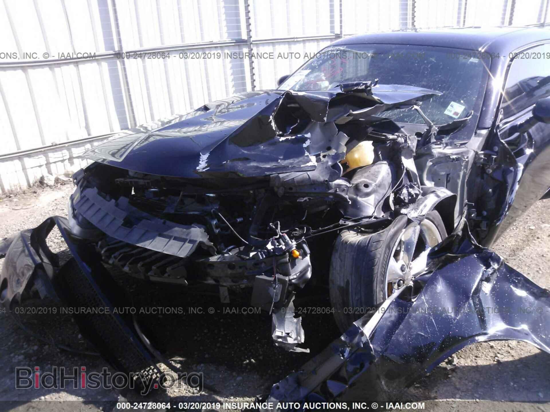 2014 DODGE CHALLENGER - VIN: 2C3CDYBT4EH205352 - Photo 6