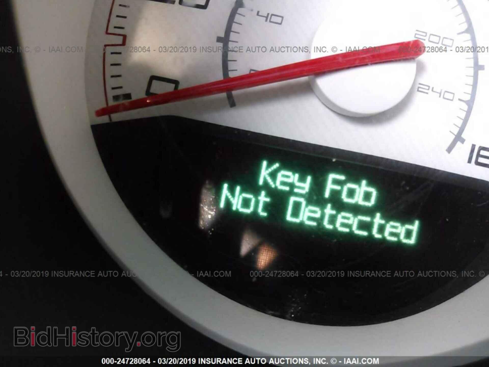 2014 DODGE CHALLENGER - VIN: 2C3CDYBT4EH205352 - Photo 7