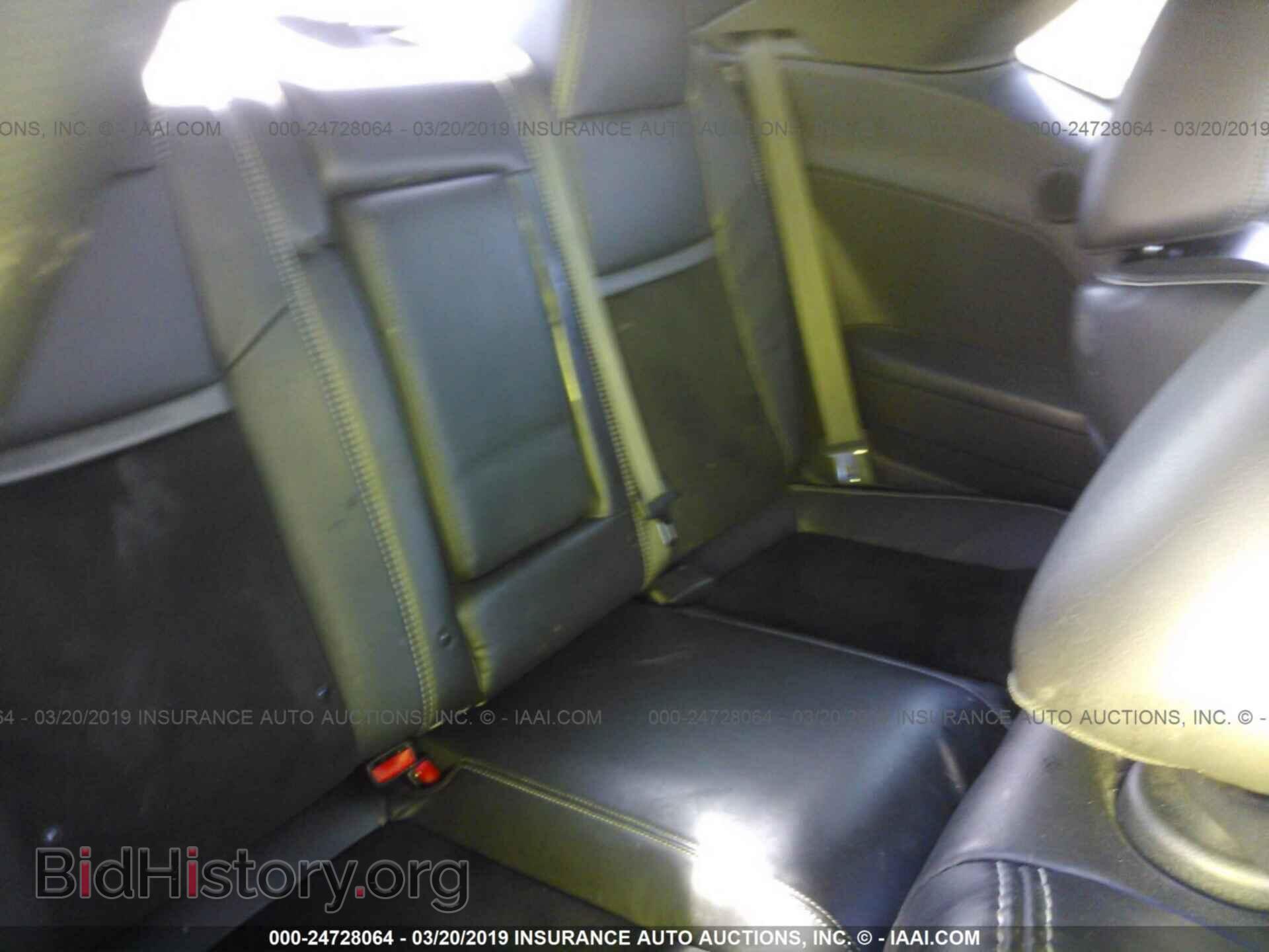 2014 DODGE CHALLENGER - VIN: 2C3CDYBT4EH205352 - Photo 8