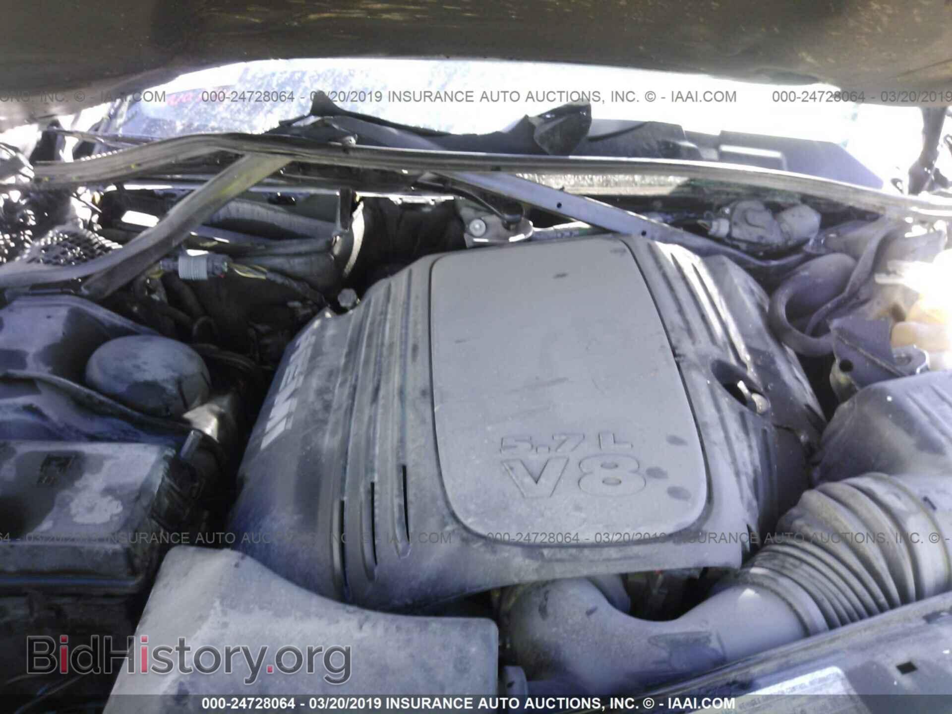 2014 DODGE CHALLENGER - VIN: 2C3CDYBT4EH205352 - Photo 10