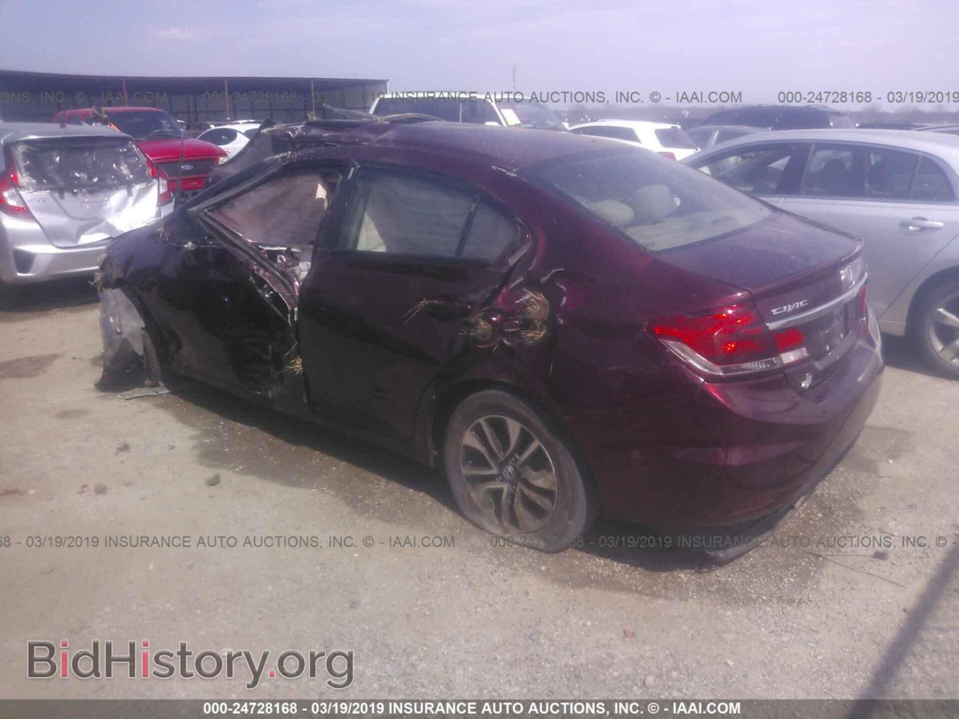 2013 HONDA CIVIC - VIN: 19XFB2F82DE266226 - Фото 3