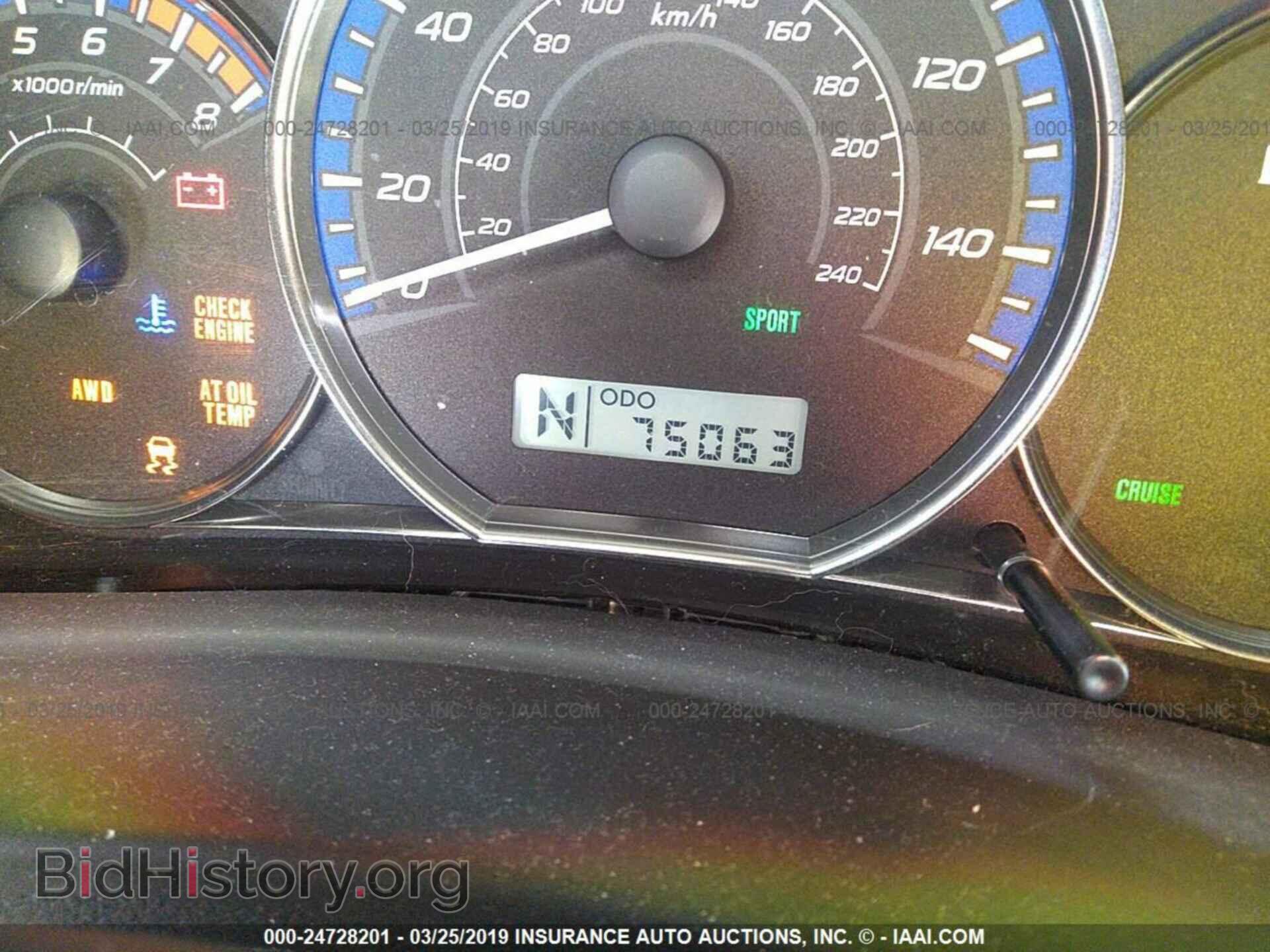 2011 SUBARU FORESTER - VIN: JF2SHABC0BH739888 - Фото 7