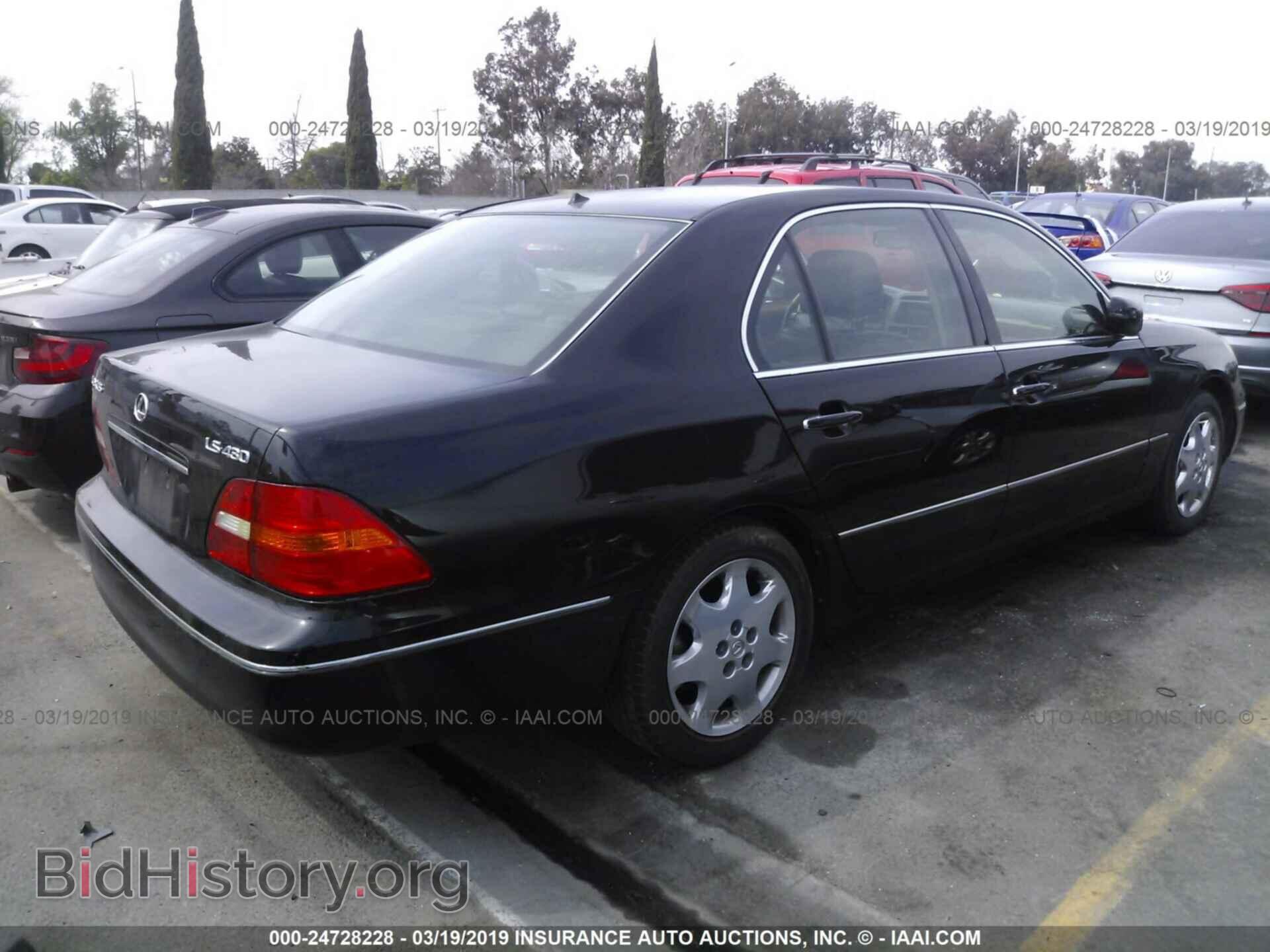 2001 LEXUS LS - VIN: JTHBN30F110042662 - Фото 4