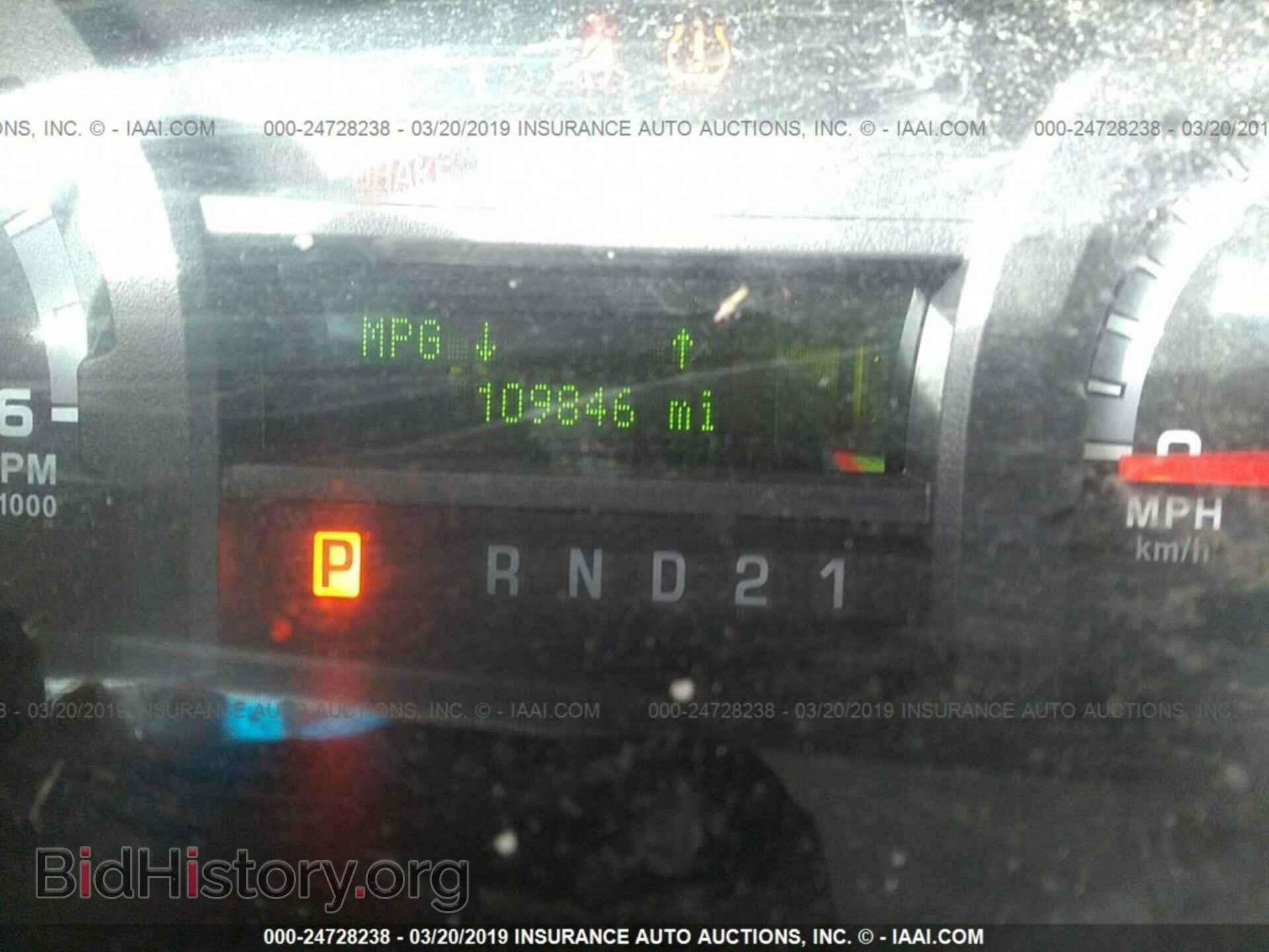 2014 FORD ECONOLINE - VIN: 1FTNS2EL3EDA10925 - Photo 7