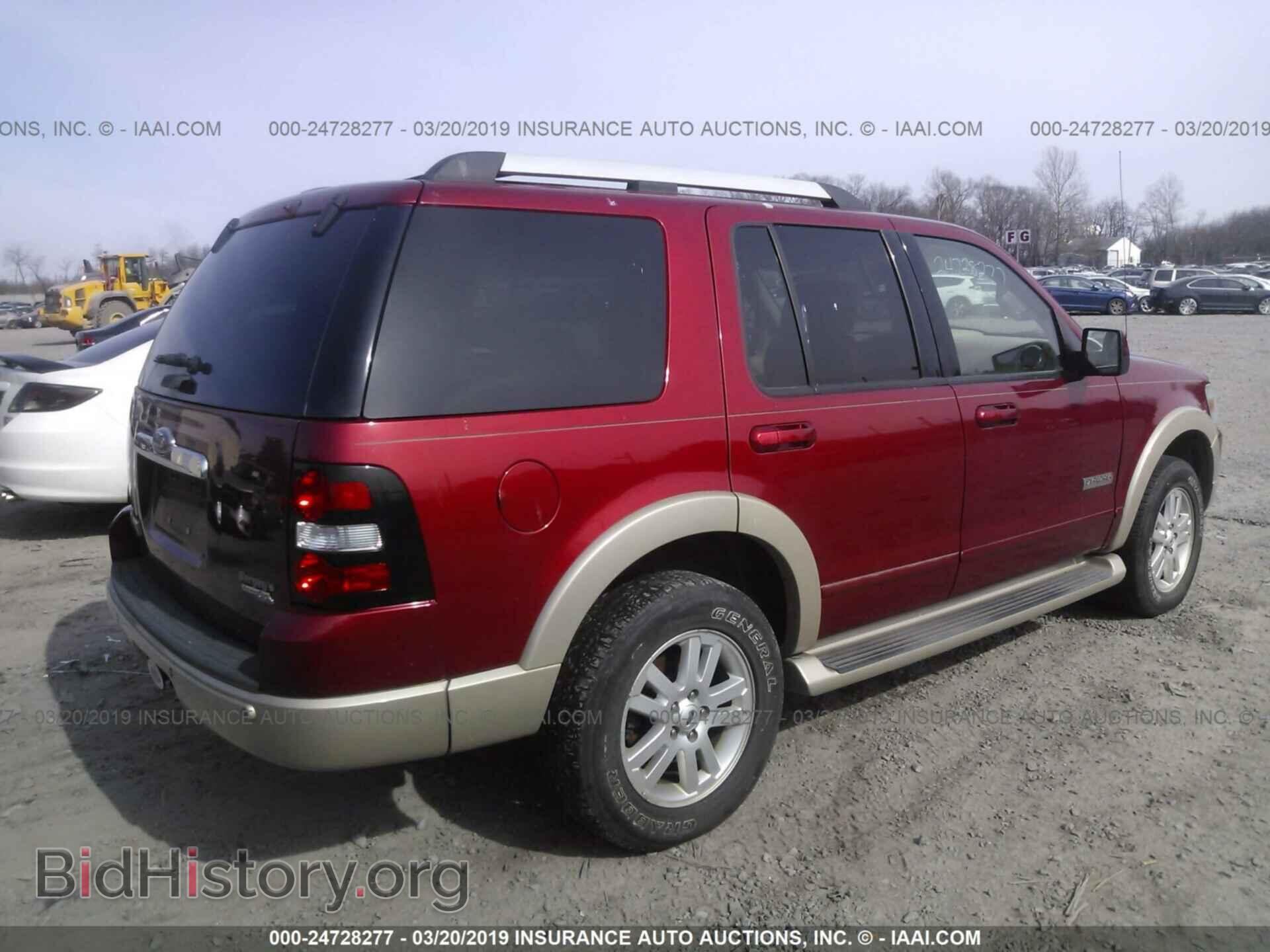 2006 FORD EXPLORER - VIN: 1FMEU74E06UA94872 - Фото 4