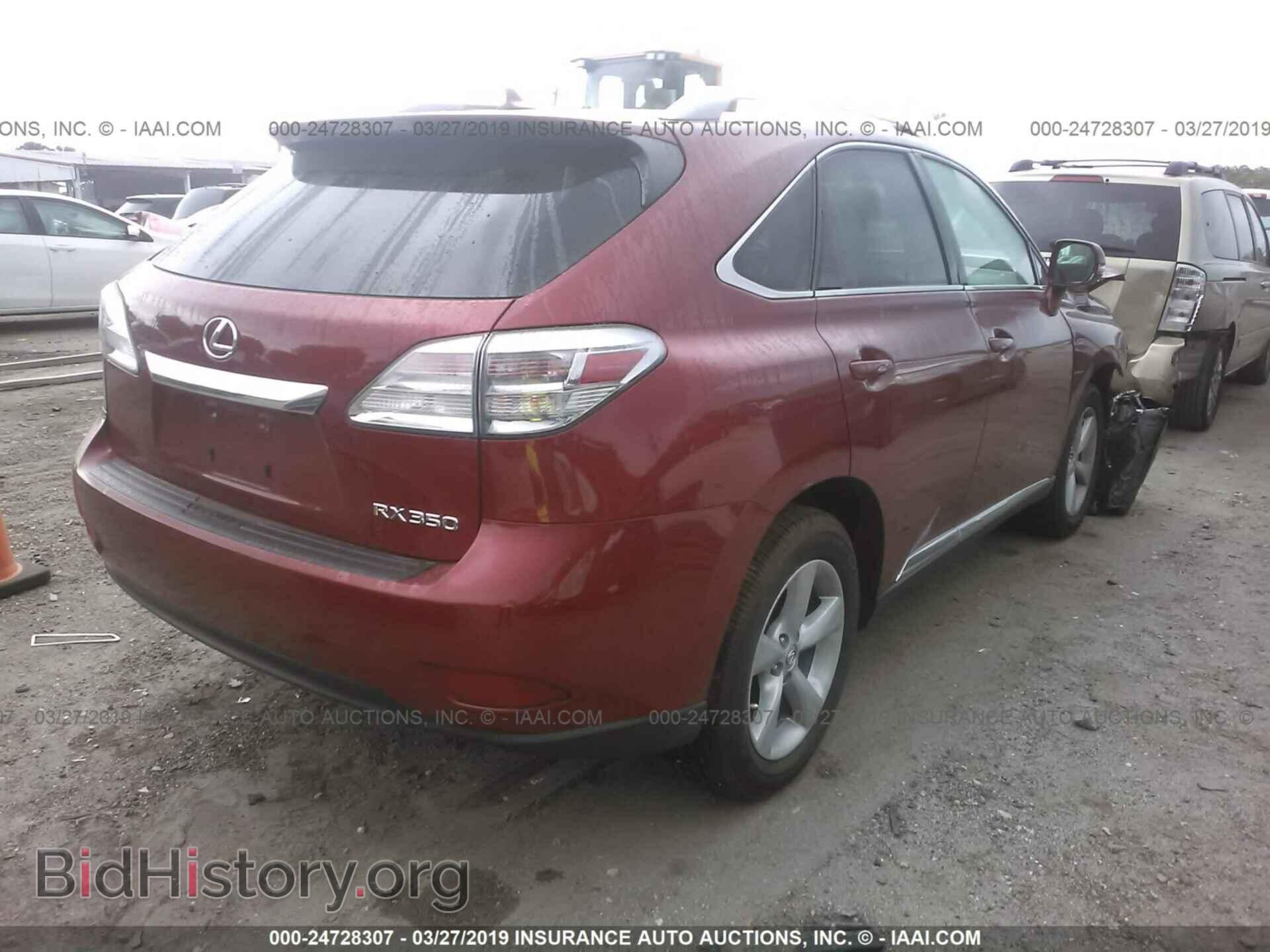 2012 LEXUS RX - VIN: 2T2BK1BA1CC121320 - Фото 4