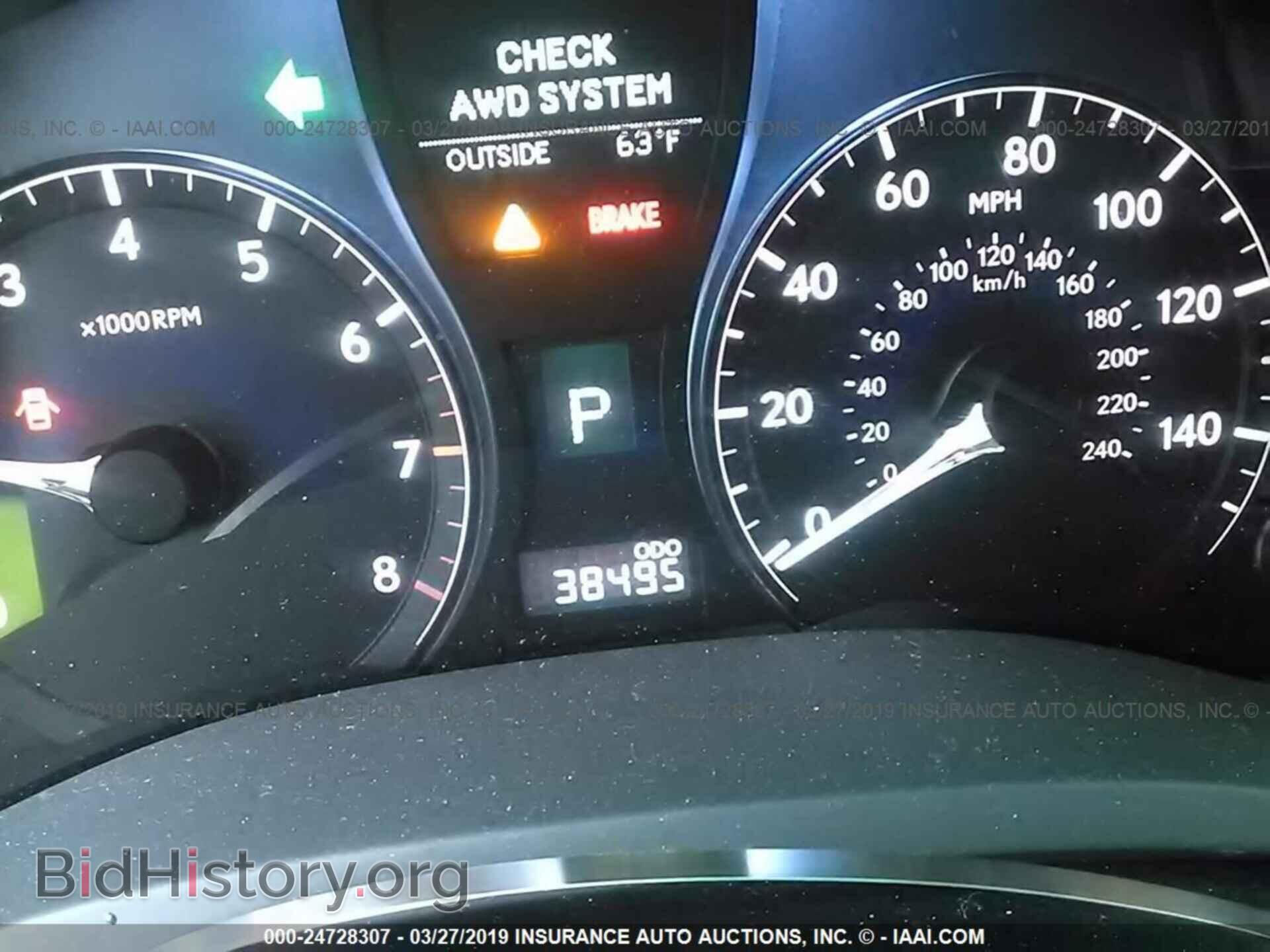 2012 LEXUS RX - VIN: 2T2BK1BA1CC121320 - Фото 7