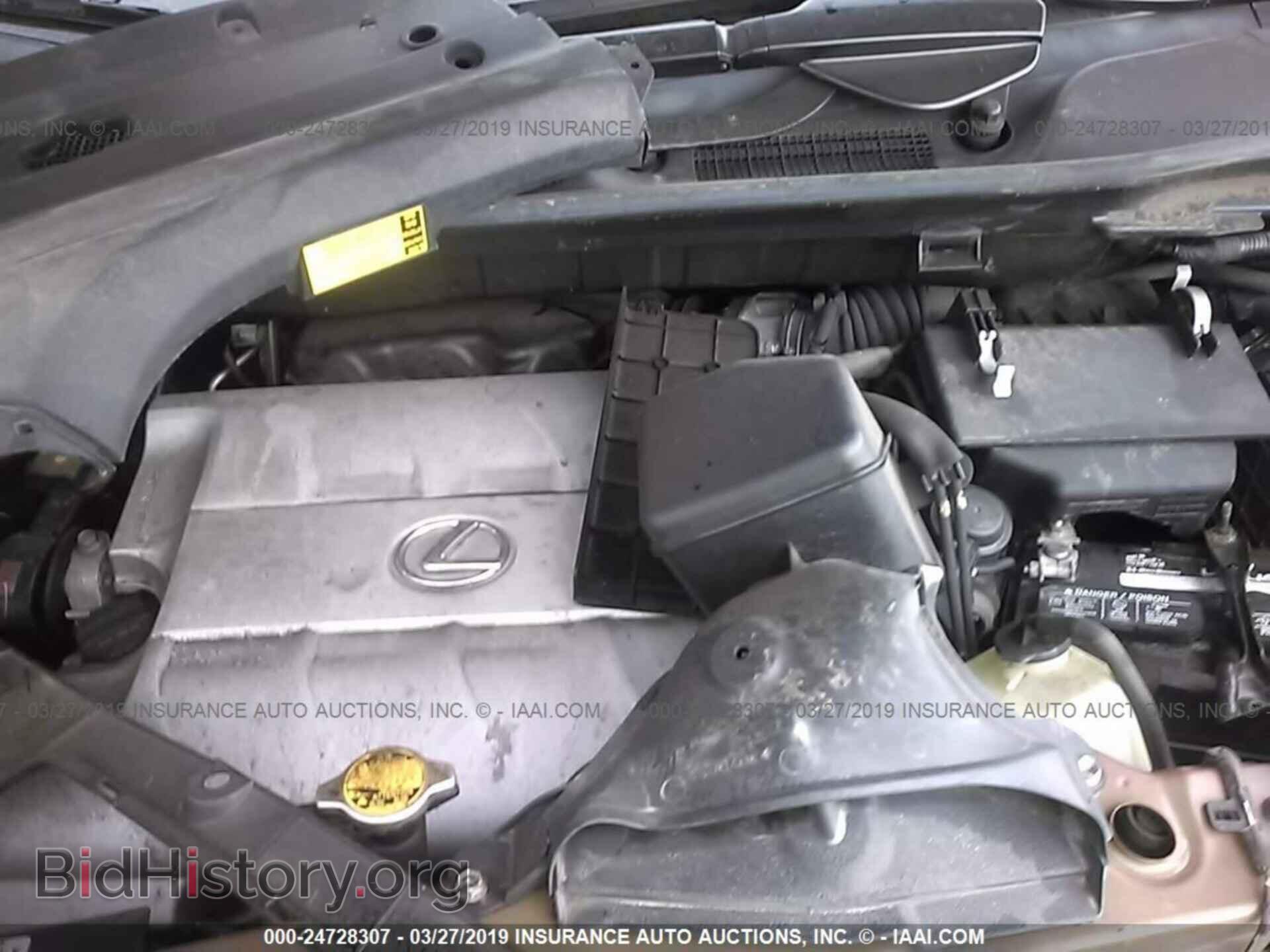 2012 LEXUS RX - VIN: 2T2BK1BA1CC121320 - Фото 10