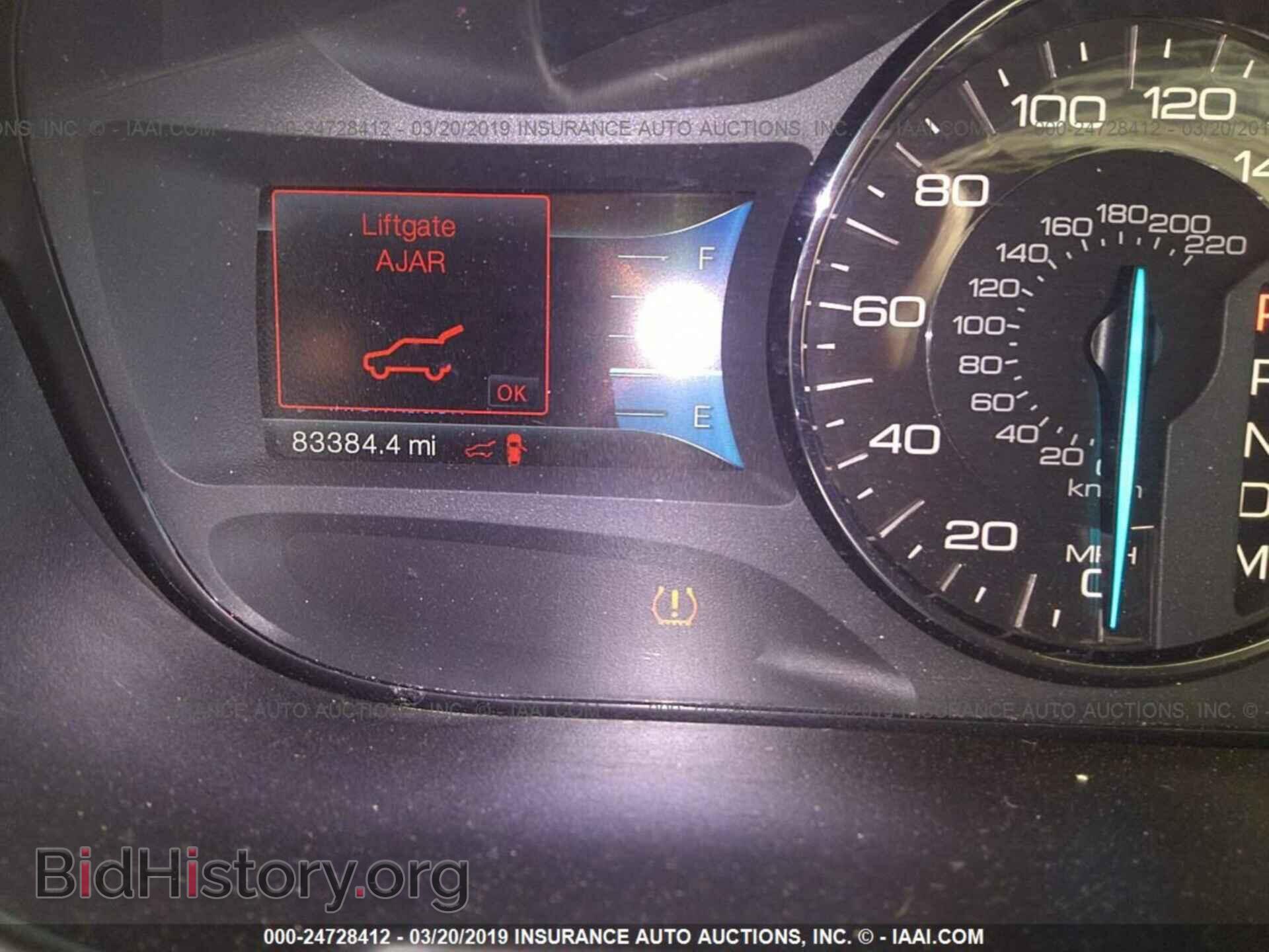 2012 FORD EDGE - VIN: 2FMDK4AK3CBA48254 - Photo 7