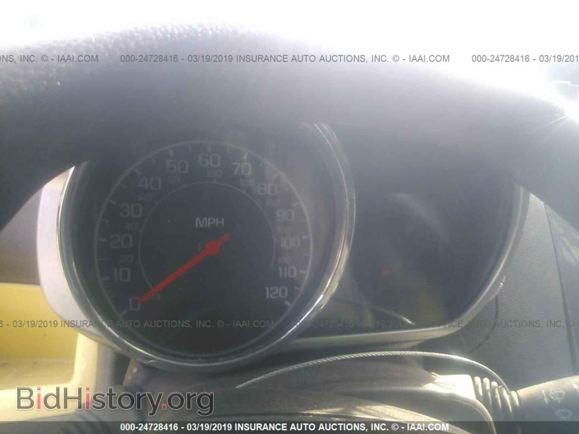 2014 CHEVROLET SPARK - VIN: KL8CB6S90EC580077 - Photo 7