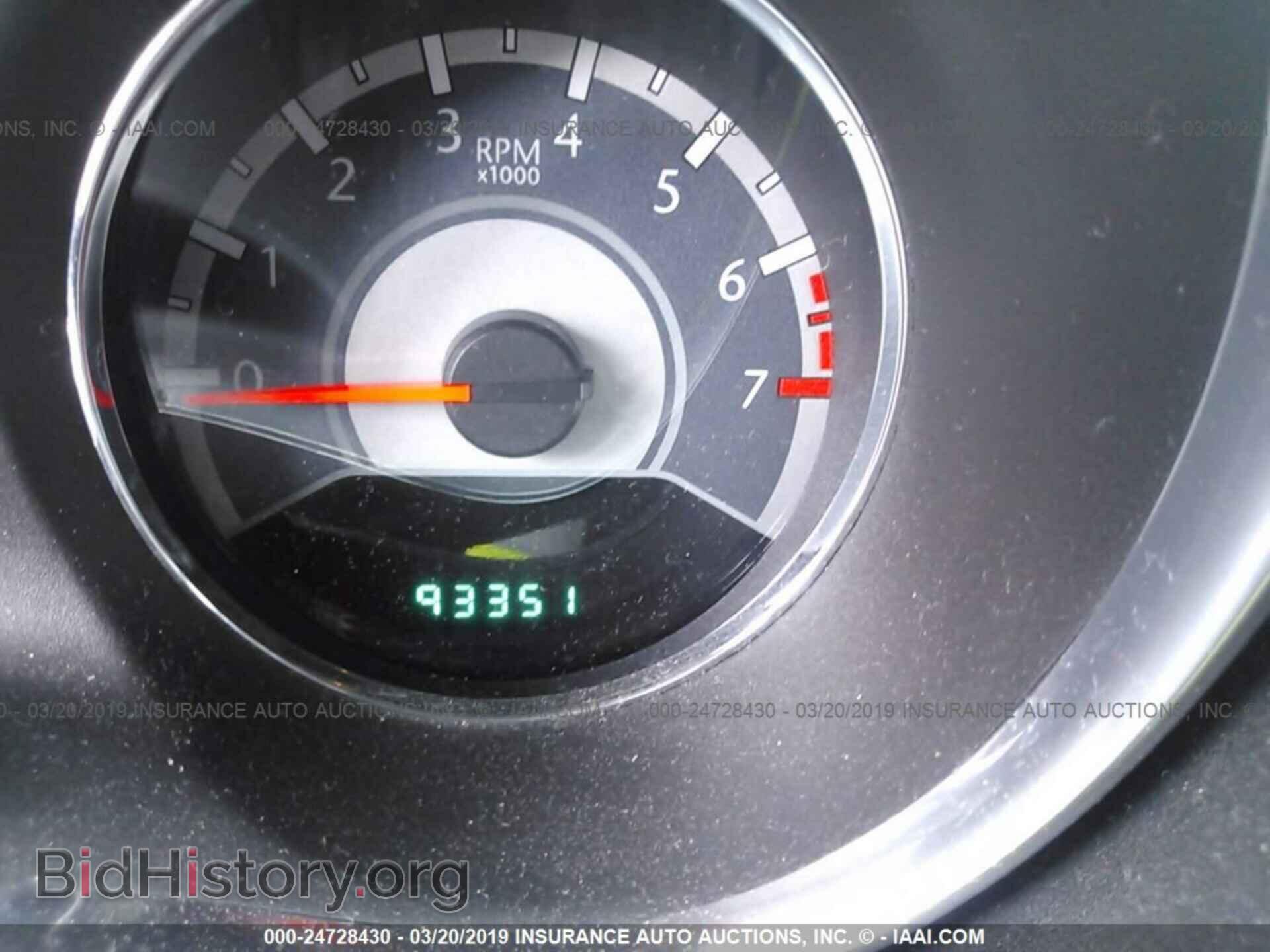 2012 CHRYSLER 200 - VIN: 1C3CCBABXCN292087 - Фото 7