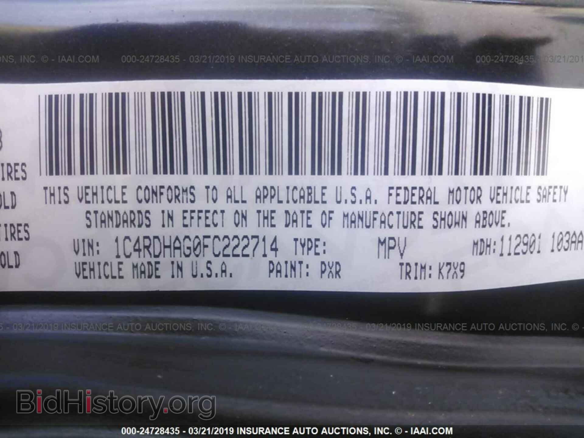 2015 DODGE DURANGO - VIN: 1C4RDHAG0FC222714 - Photo 9